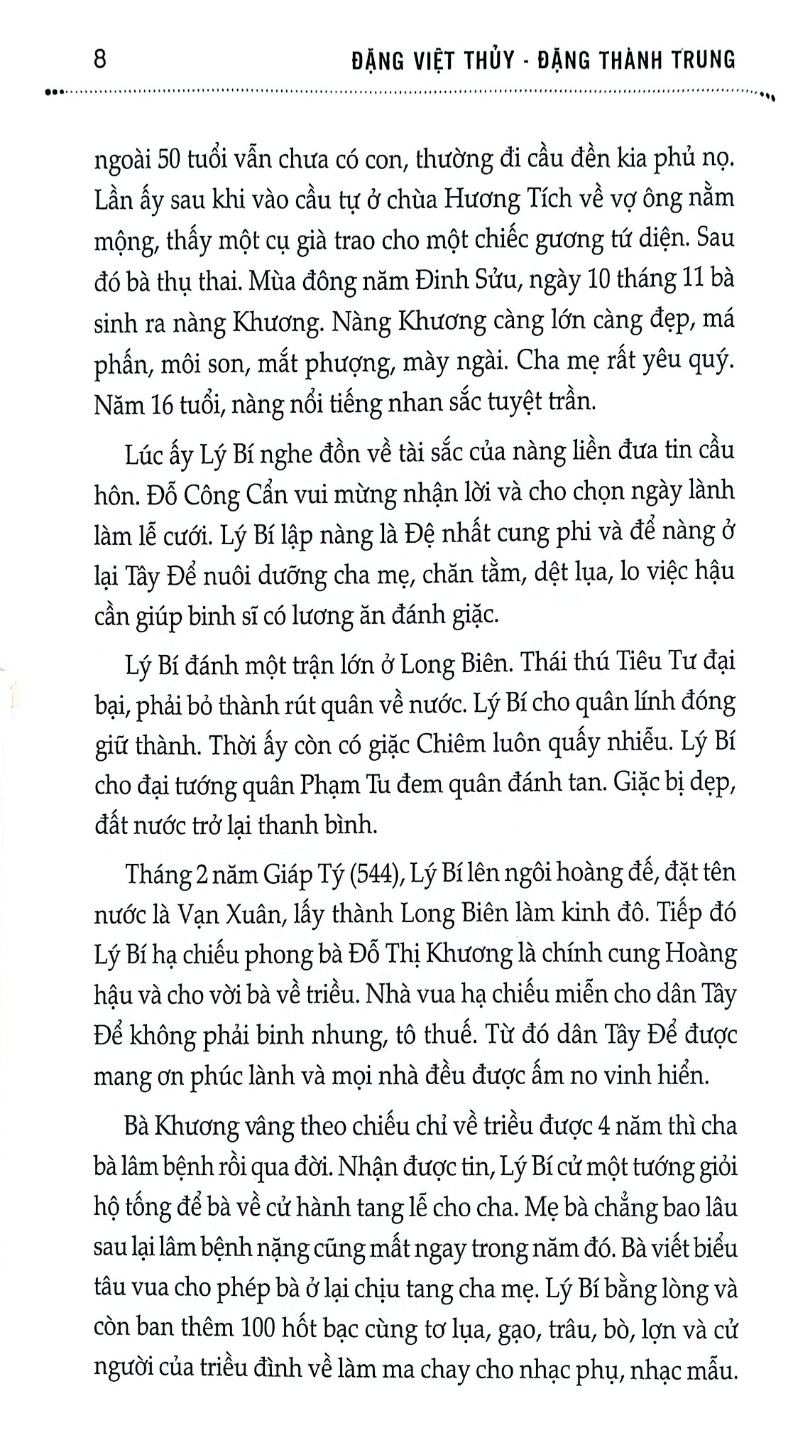 Combo 2 Cuốn 54 Vị (Hoàng Đế + Hoàng Hậu ) Việt Nam