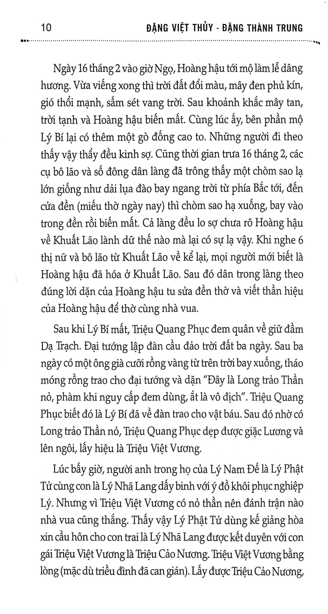 Combo 2 Cuốn 54 Vị (Hoàng Đế + Hoàng Hậu ) Việt Nam