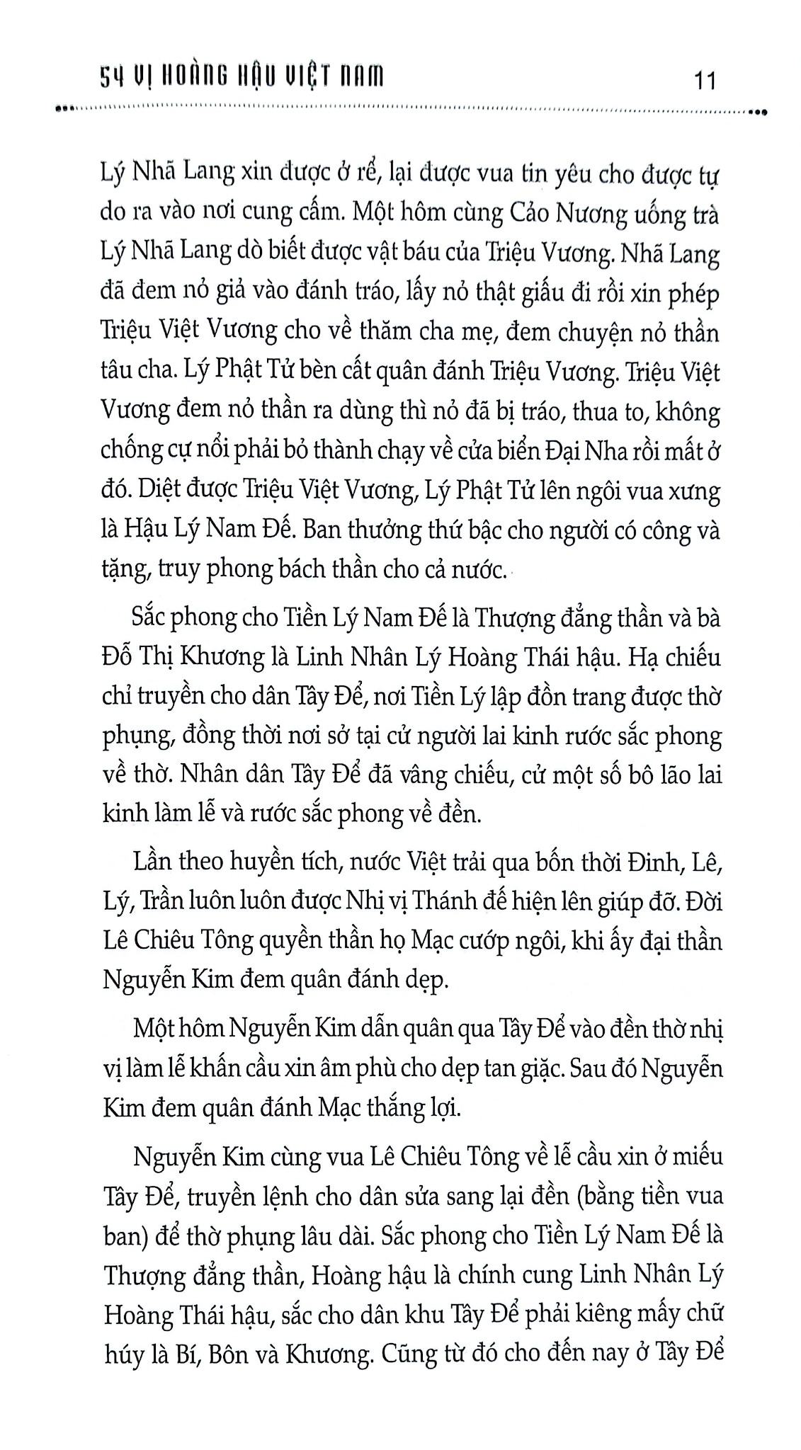 Combo 2 Cuốn 54 Vị (Hoàng Đế + Hoàng Hậu ) Việt Nam