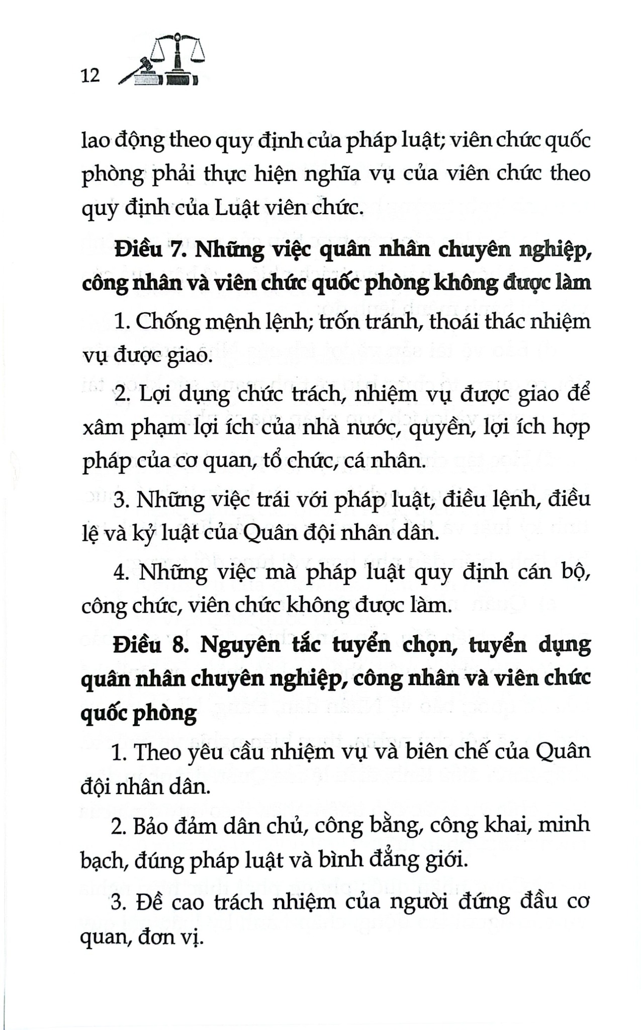 Luật Quân Nhân Chuyên Nghiệp, Công Nhân Và Viên Chức Quốc Phòng Năm 2015 ( Sửa Đổi, Bổ Sung Năm 2025) (NXBLĐ)  - Quốc Hội
