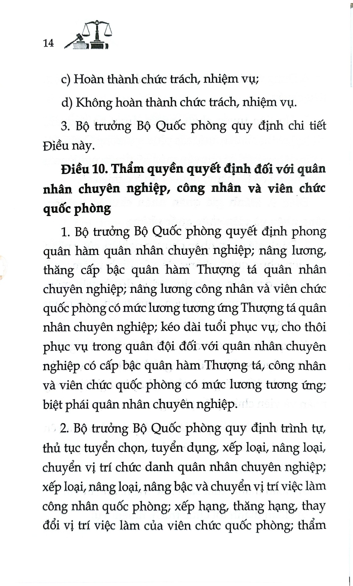 Luật Quân Nhân Chuyên Nghiệp, Công Nhân Và Viên Chức Quốc Phòng Năm 2015 ( Sửa Đổi, Bổ Sung Năm 2025) (NXBLĐ)  - Quốc Hội