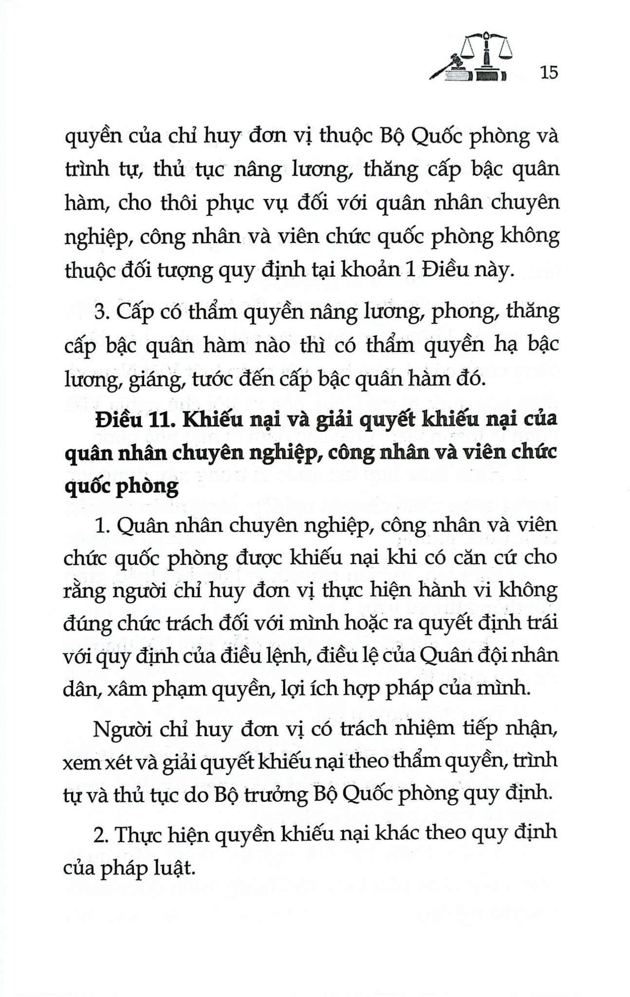 Luật Quân Nhân Chuyên Nghiệp, Công Nhân Và Viên Chức Quốc Phòng Năm 2015 ( Sửa Đổi, Bổ Sung Năm 2025) (NXBLĐ)  - Quốc Hội