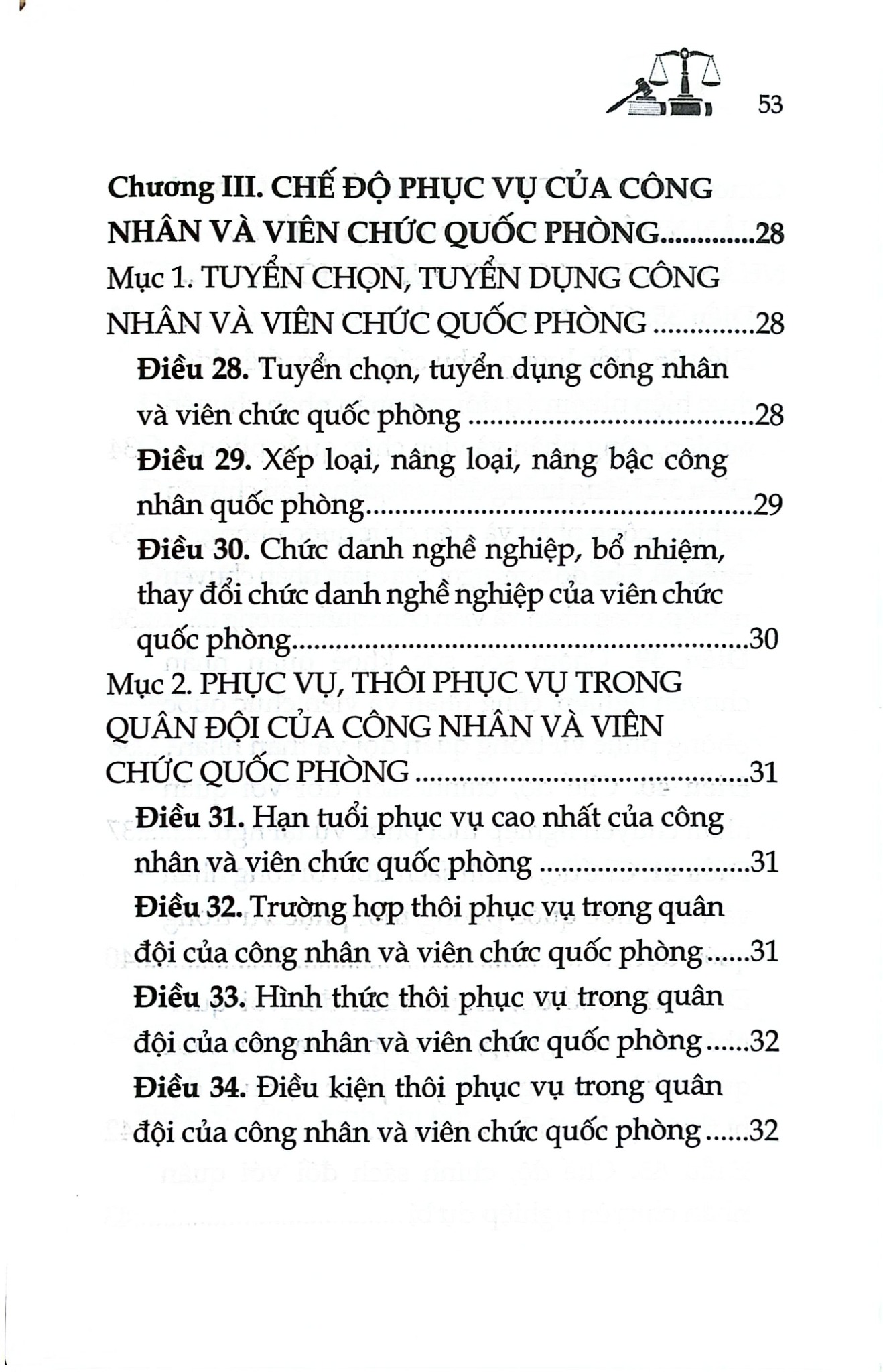 Luật Quân Nhân Chuyên Nghiệp, Công Nhân Và Viên Chức Quốc Phòng Năm 2015 ( Sửa Đổi, Bổ Sung Năm 2025) (NXBLĐ)  - Quốc Hội