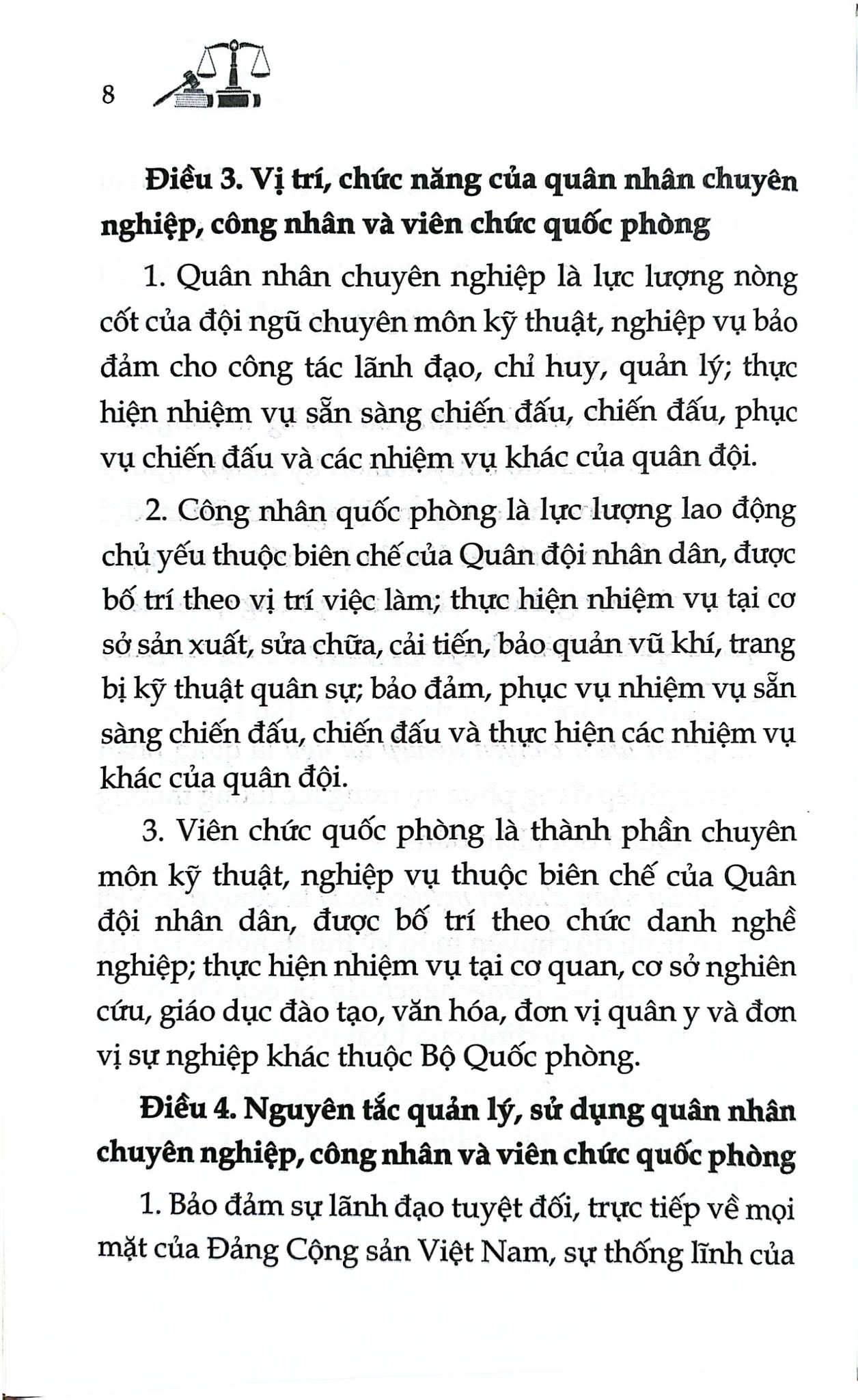Luật Quân Nhân Chuyên Nghiệp, Công Nhân Và Viên Chức Quốc Phòng Năm 2015 ( Sửa Đổi, Bổ Sung Năm 2025) (NXBLĐ)  - Quốc Hội