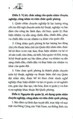 Luật Quân Nhân Chuyên Nghiệp, Công Nhân Và Viên Chức Quốc Phòng Năm 2015 ( Sửa Đổi, Bổ Sung Năm 2025) (NXBLĐ)  - Quốc Hội