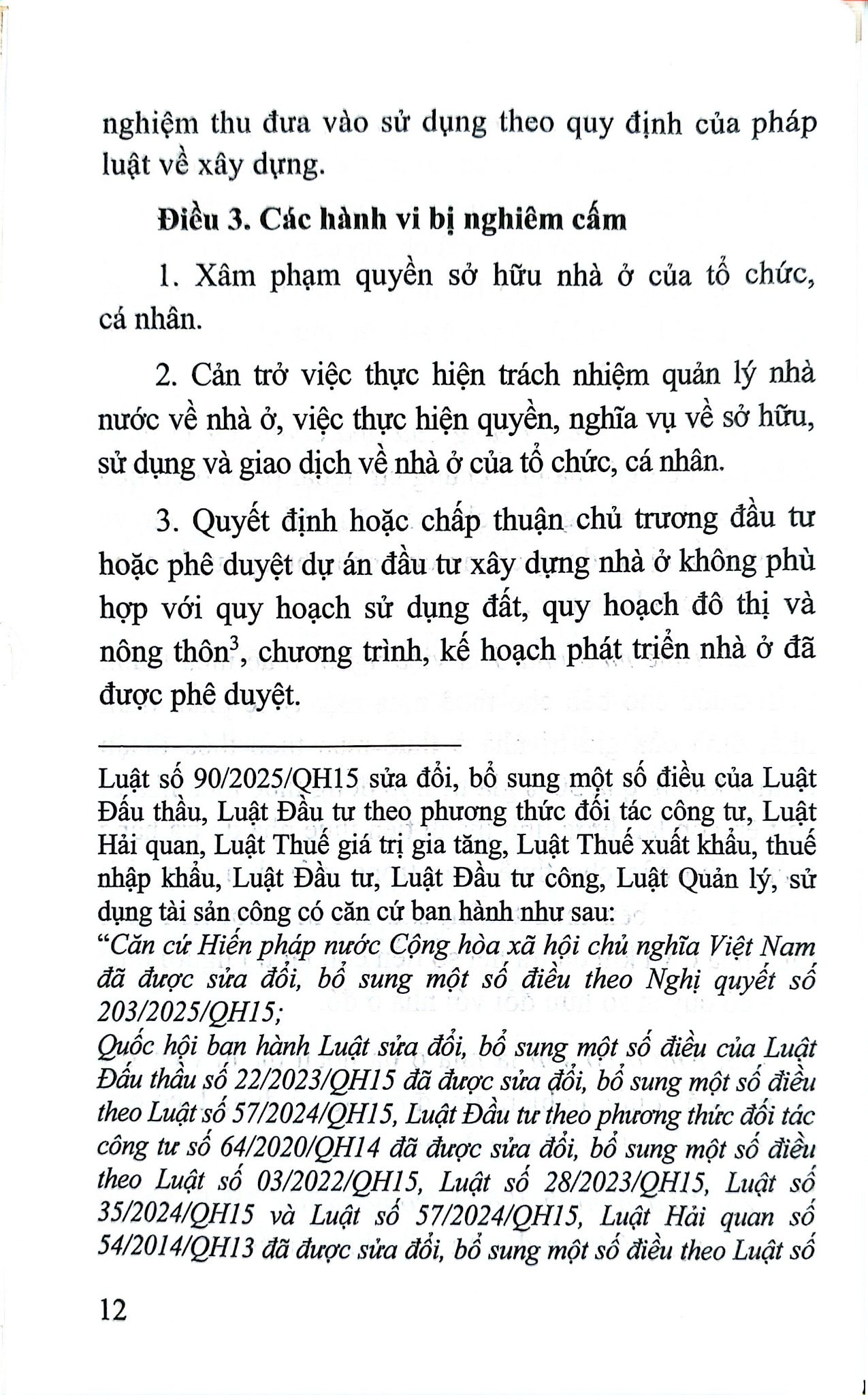 Luật Nhà Ở Năm 2023 ( Sửa Đổi, Bổ Sung Năm 2024,2025) (NXBLĐ) - Quốc Hội