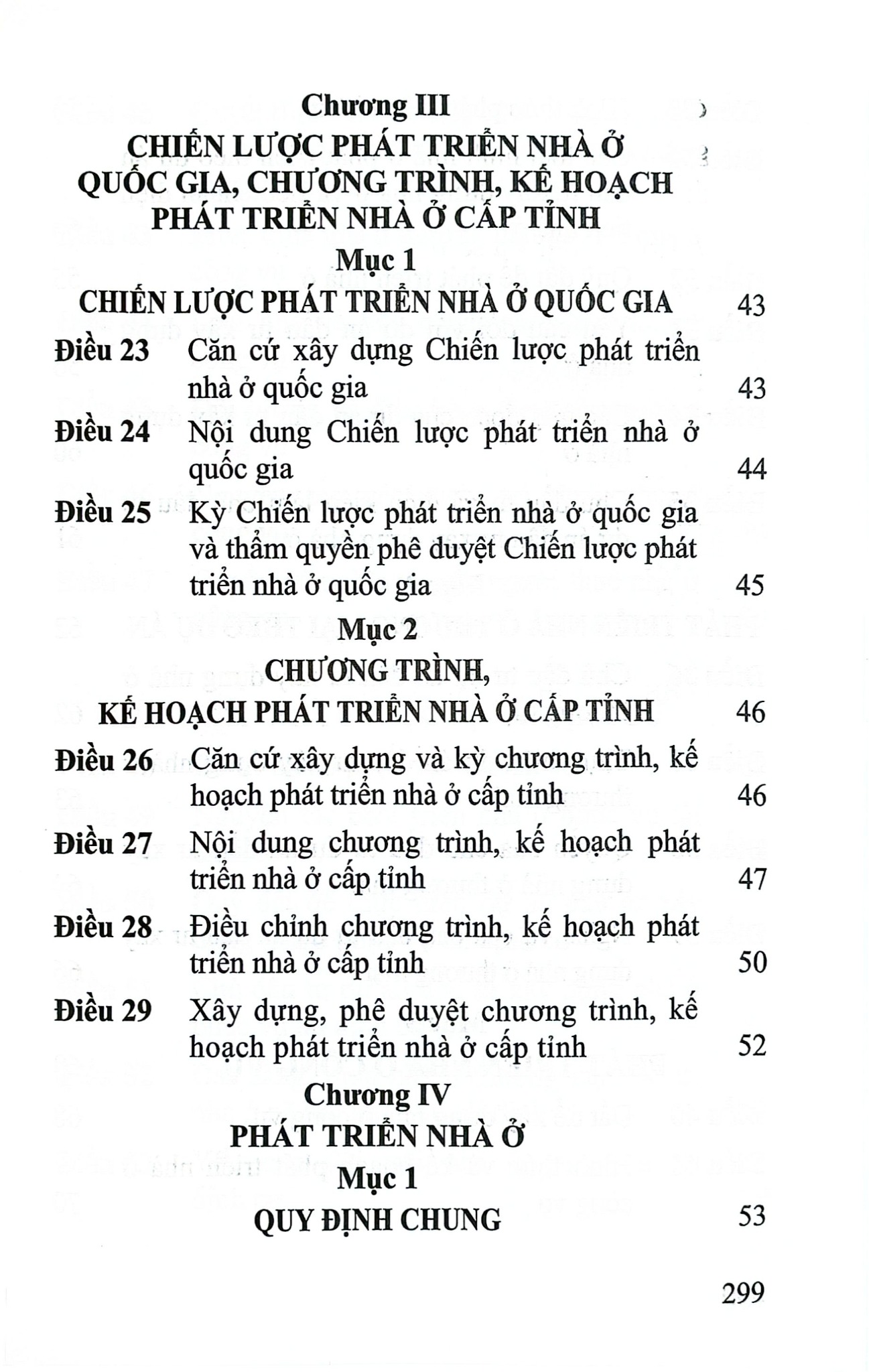 Luật Nhà Ở Năm 2023 ( Sửa Đổi, Bổ Sung Năm 2024,2025) (NXBLĐ) - Quốc Hội