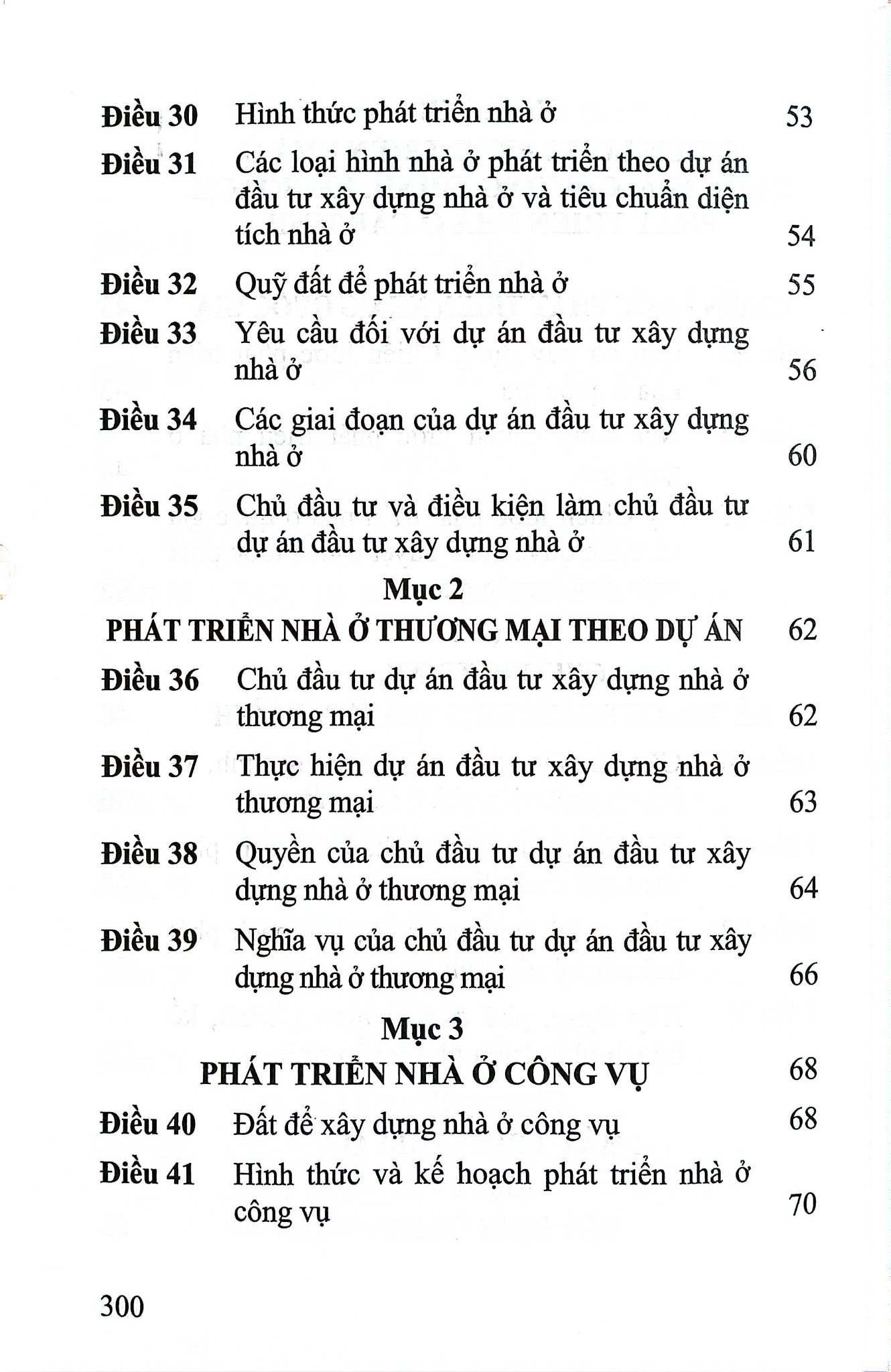 Luật Nhà Ở Năm 2023 ( Sửa Đổi, Bổ Sung Năm 2024,2025) (NXBLĐ) - Quốc Hội
