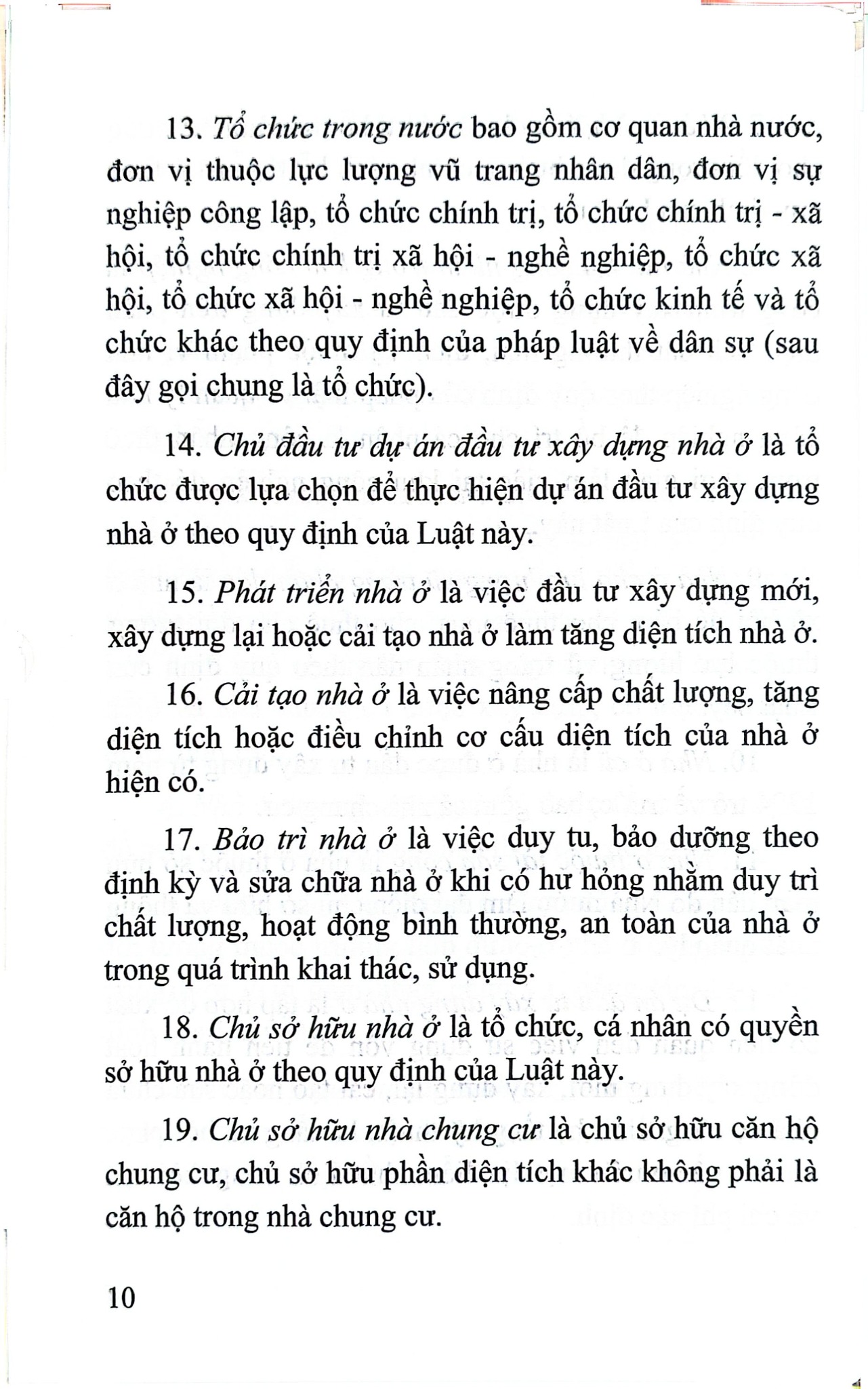 Luật Nhà Ở Năm 2023 ( Sửa Đổi, Bổ Sung Năm 2024,2025) (NXBLĐ) - Quốc Hội