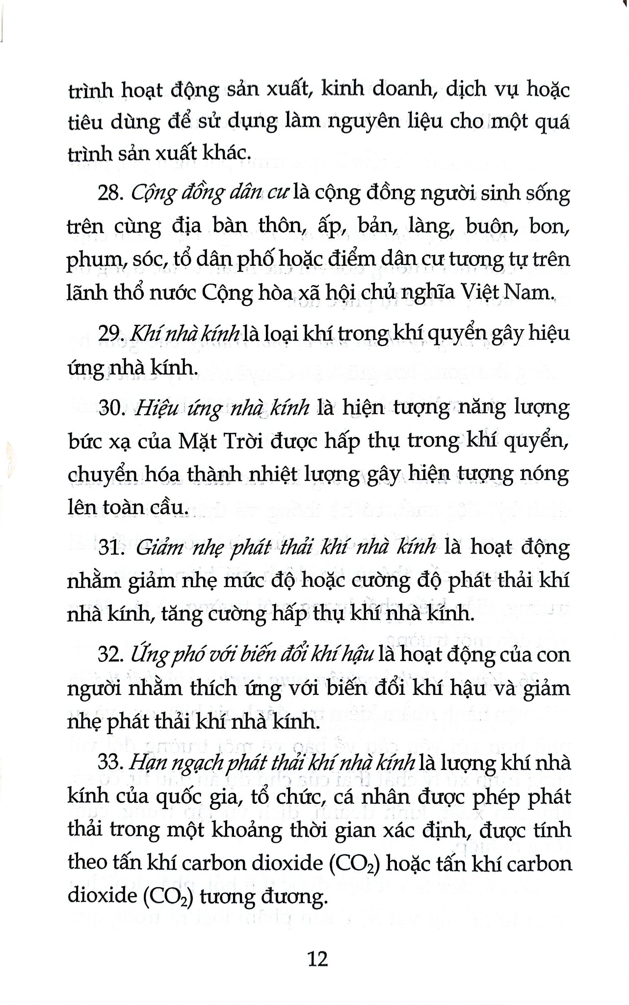 Luật Bảo Vệ Môi Trường Năm 2020 ( Sửa Đổi, Bổ Sung Năm 2022,2023,2024,2025) (NXBLĐ) - Quốc Hội