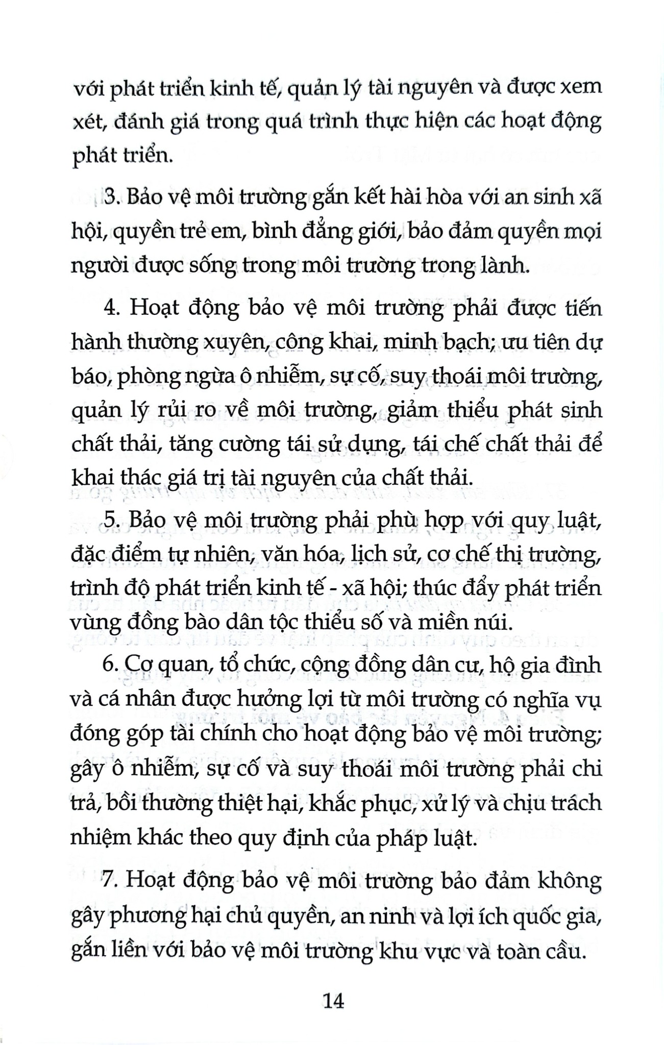 Luật Bảo Vệ Môi Trường Năm 2020 ( Sửa Đổi, Bổ Sung Năm 2022,2023,2024,2025) (NXBLĐ) - Quốc Hội