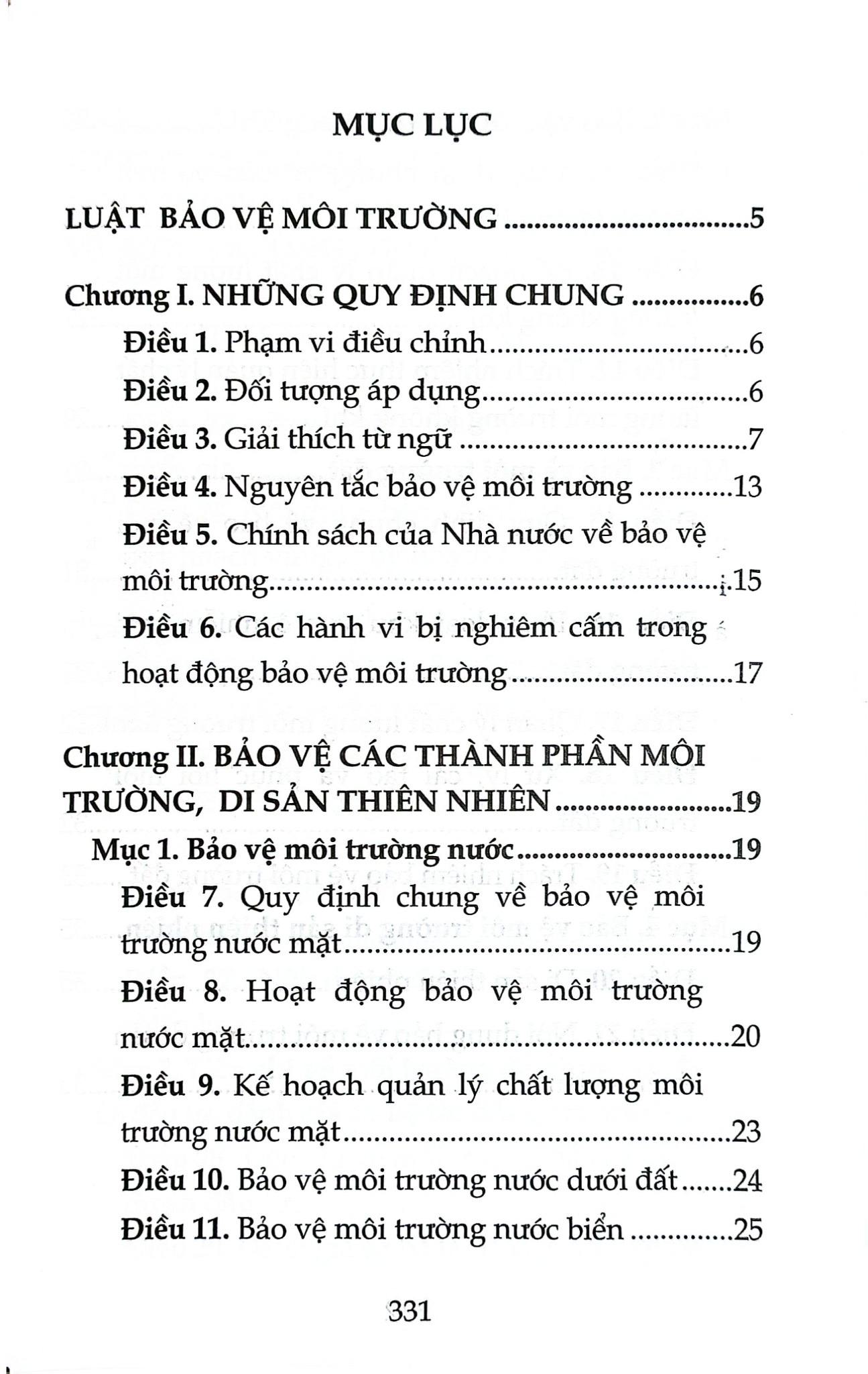 Luật Bảo Vệ Môi Trường Năm 2020 ( Sửa Đổi, Bổ Sung Năm 2022,2023,2024,2025) (NXBLĐ) - Quốc Hội