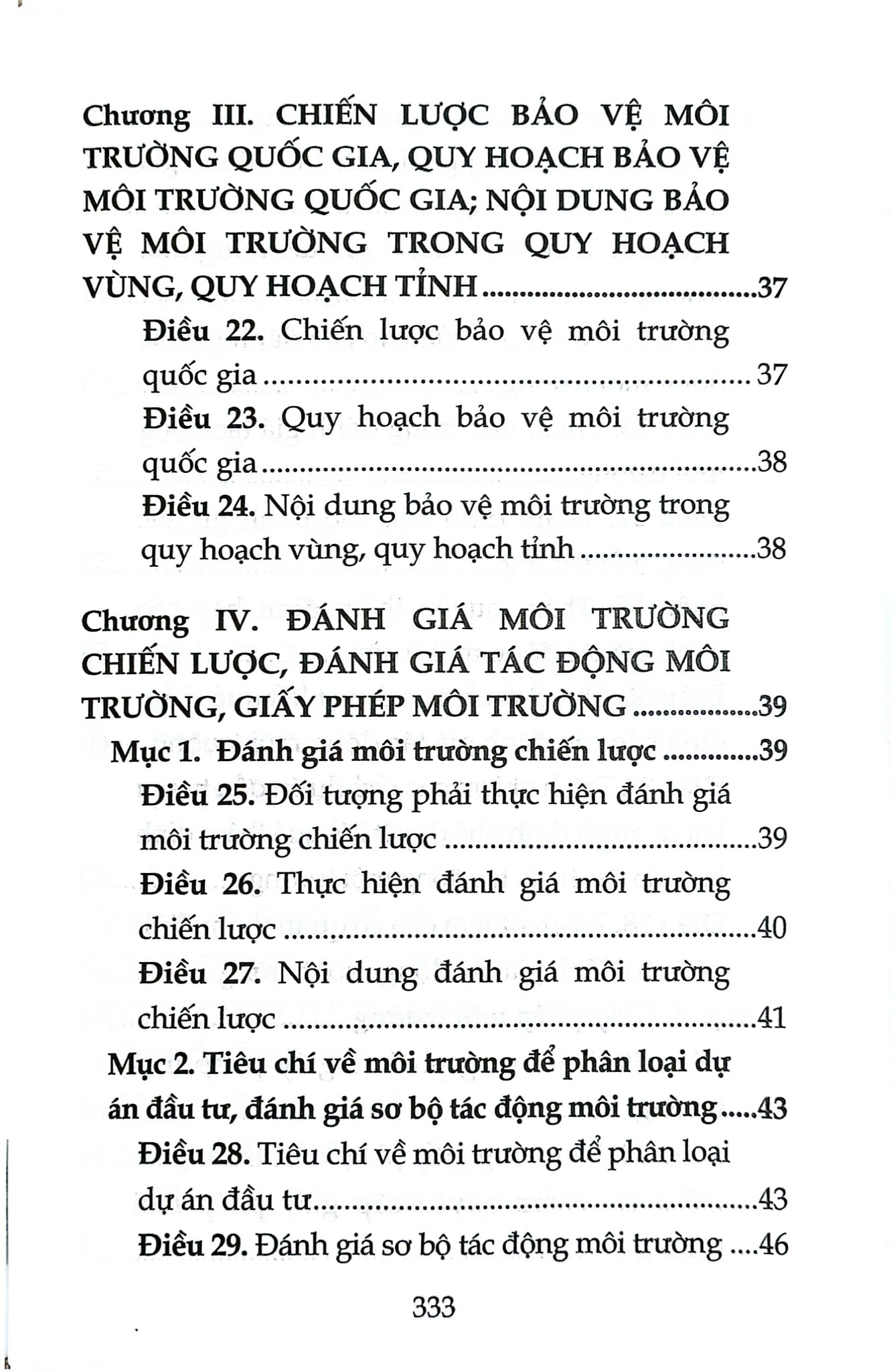 Luật Bảo Vệ Môi Trường Năm 2020 ( Sửa Đổi, Bổ Sung Năm 2022,2023,2024,2025) (NXBLĐ) - Quốc Hội