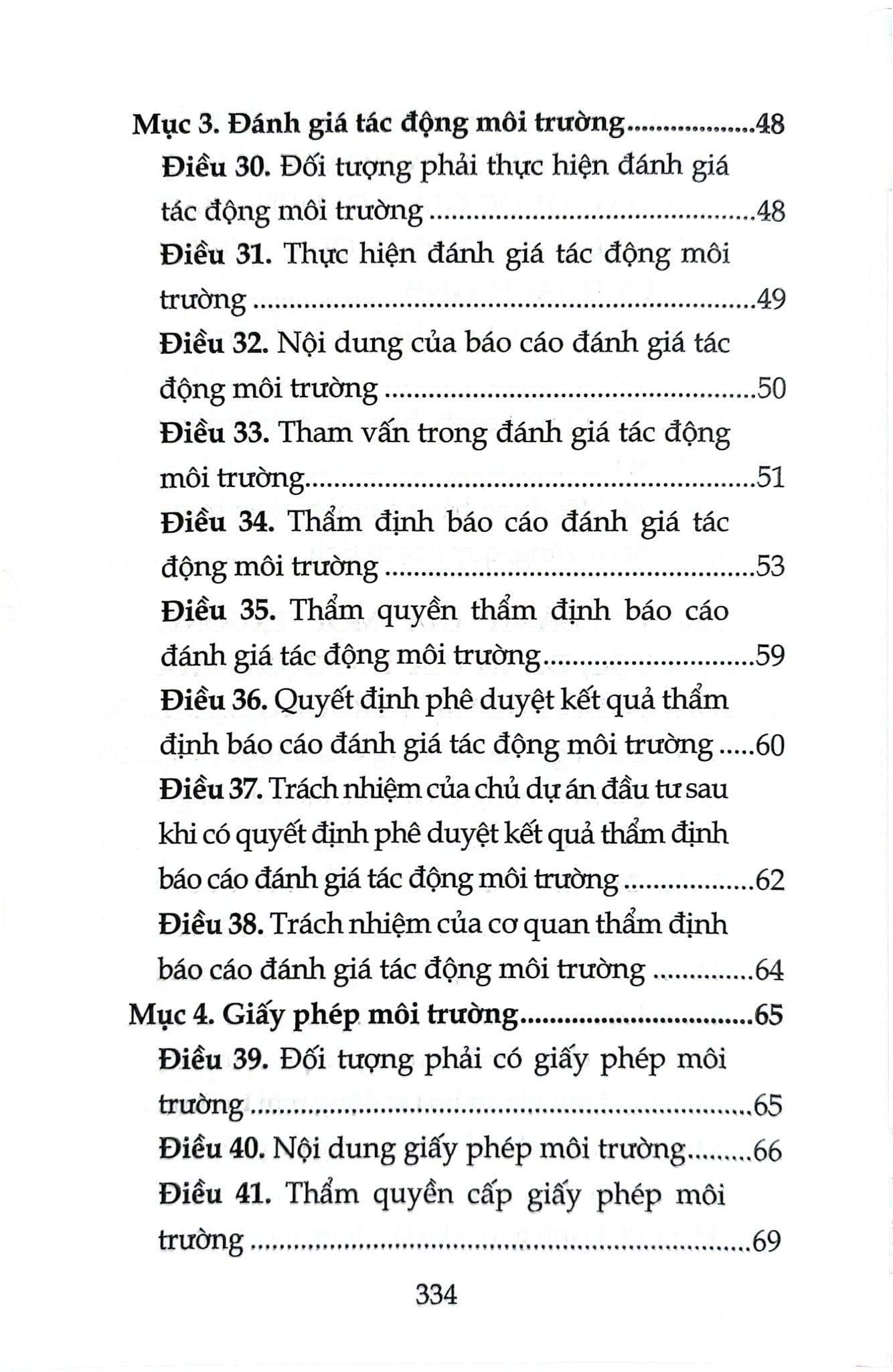 Luật Bảo Vệ Môi Trường Năm 2020 ( Sửa Đổi, Bổ Sung Năm 2022,2023,2024,2025) (NXBLĐ) - Quốc Hội