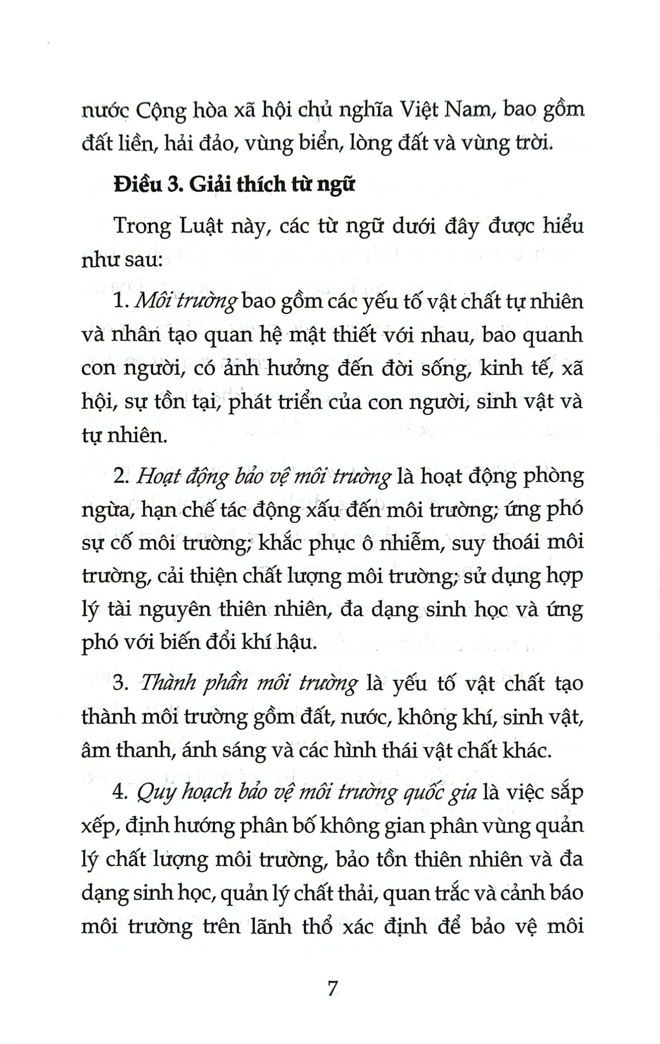Luật Bảo Vệ Môi Trường Năm 2020 ( Sửa Đổi, Bổ Sung Năm 2022,2023,2024,2025) (NXBLĐ) - Quốc Hội