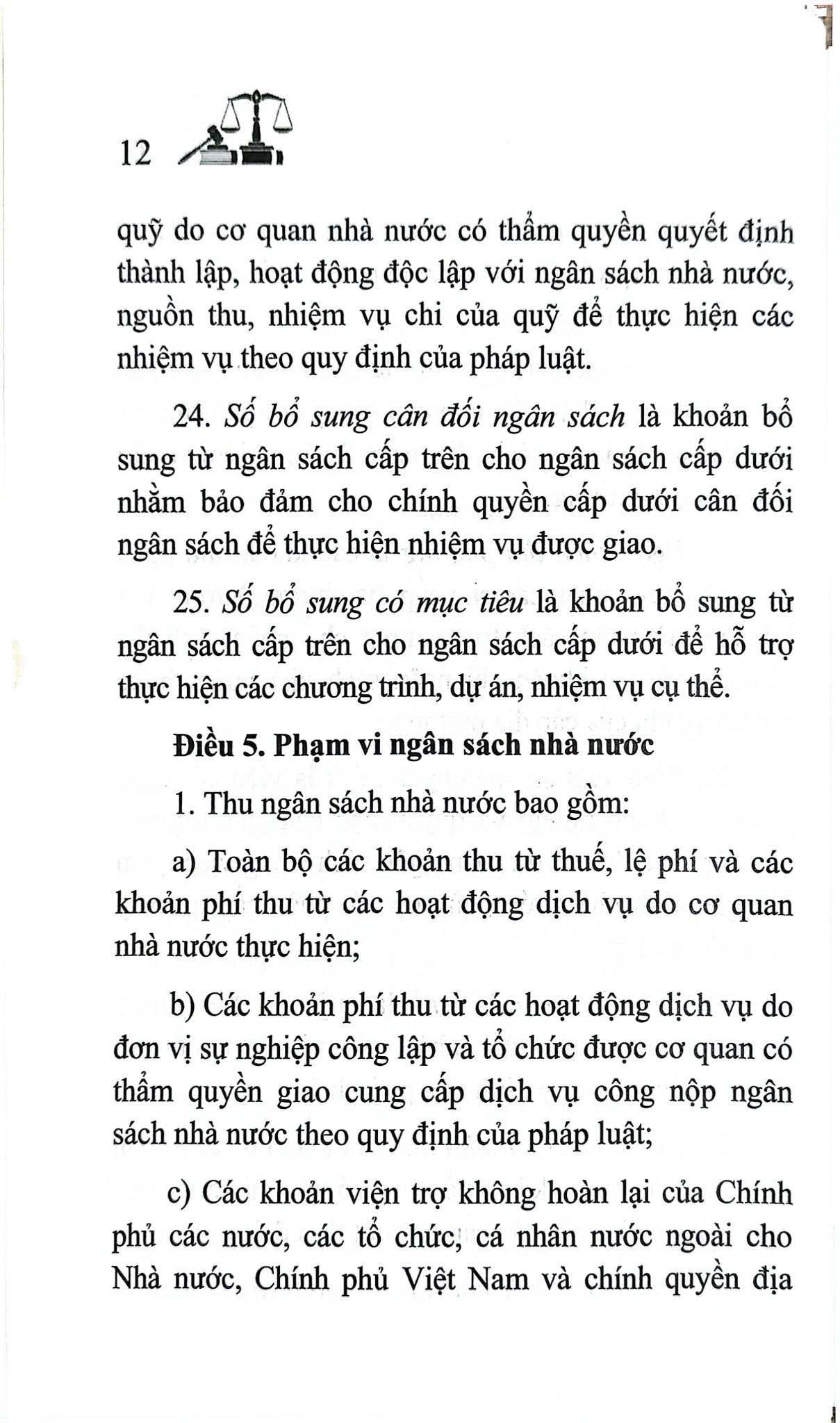 Luật Ngân Sách Nhà Nước Năm 2025 (NXBLĐ) - Quốc Hội