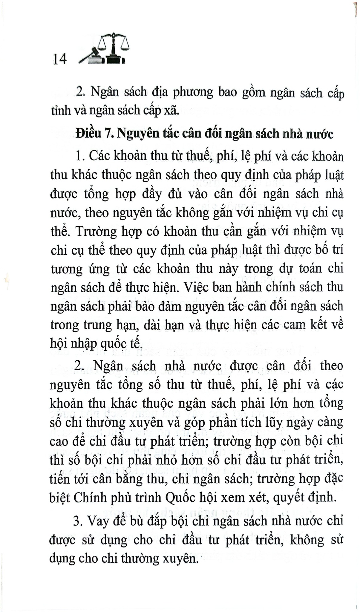 Luật Ngân Sách Nhà Nước Năm 2025 (NXBLĐ) - Quốc Hội