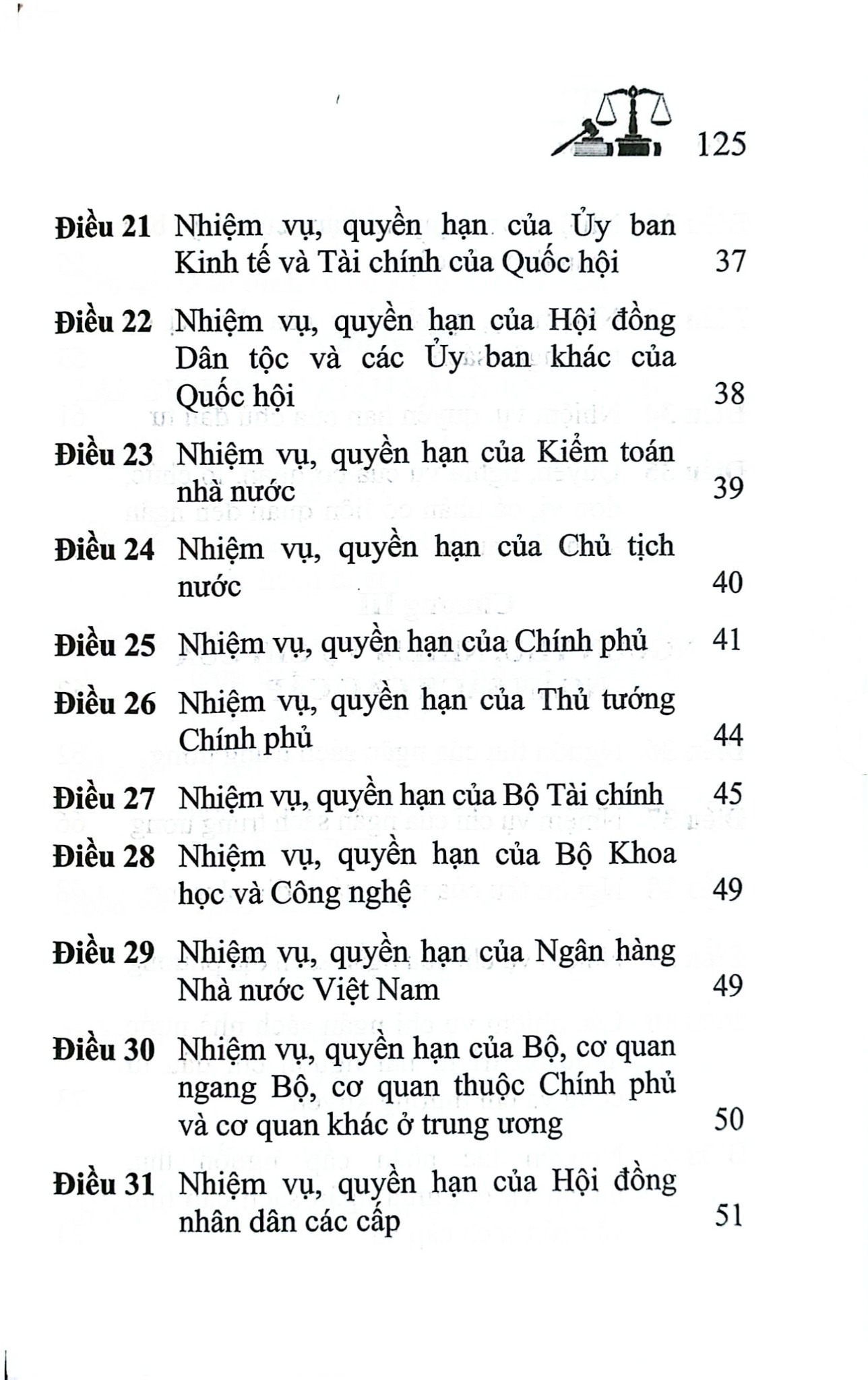 Luật Ngân Sách Nhà Nước Năm 2025 (NXBLĐ) - Quốc Hội