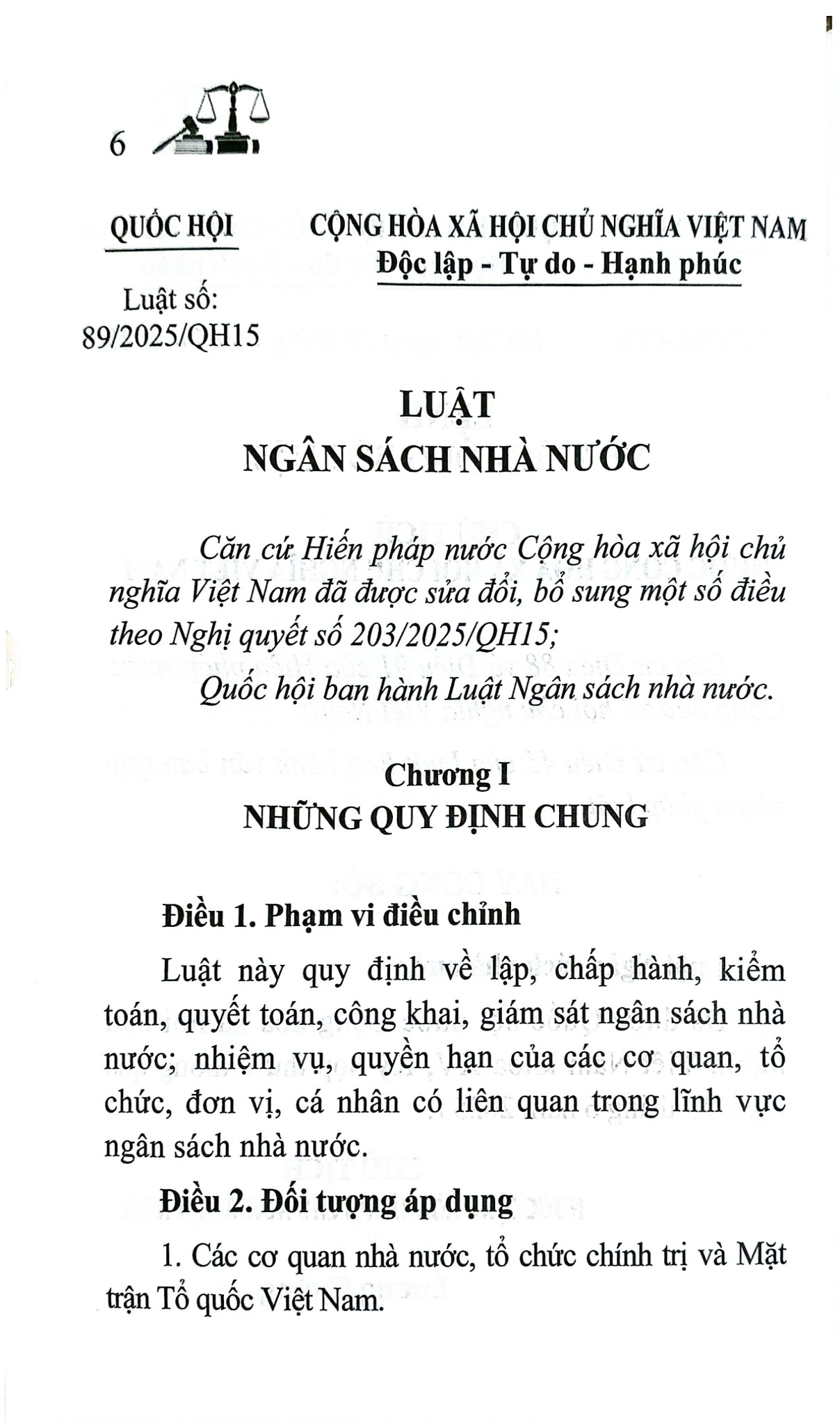 Luật Ngân Sách Nhà Nước Năm 2025 (NXBLĐ) - Quốc Hội