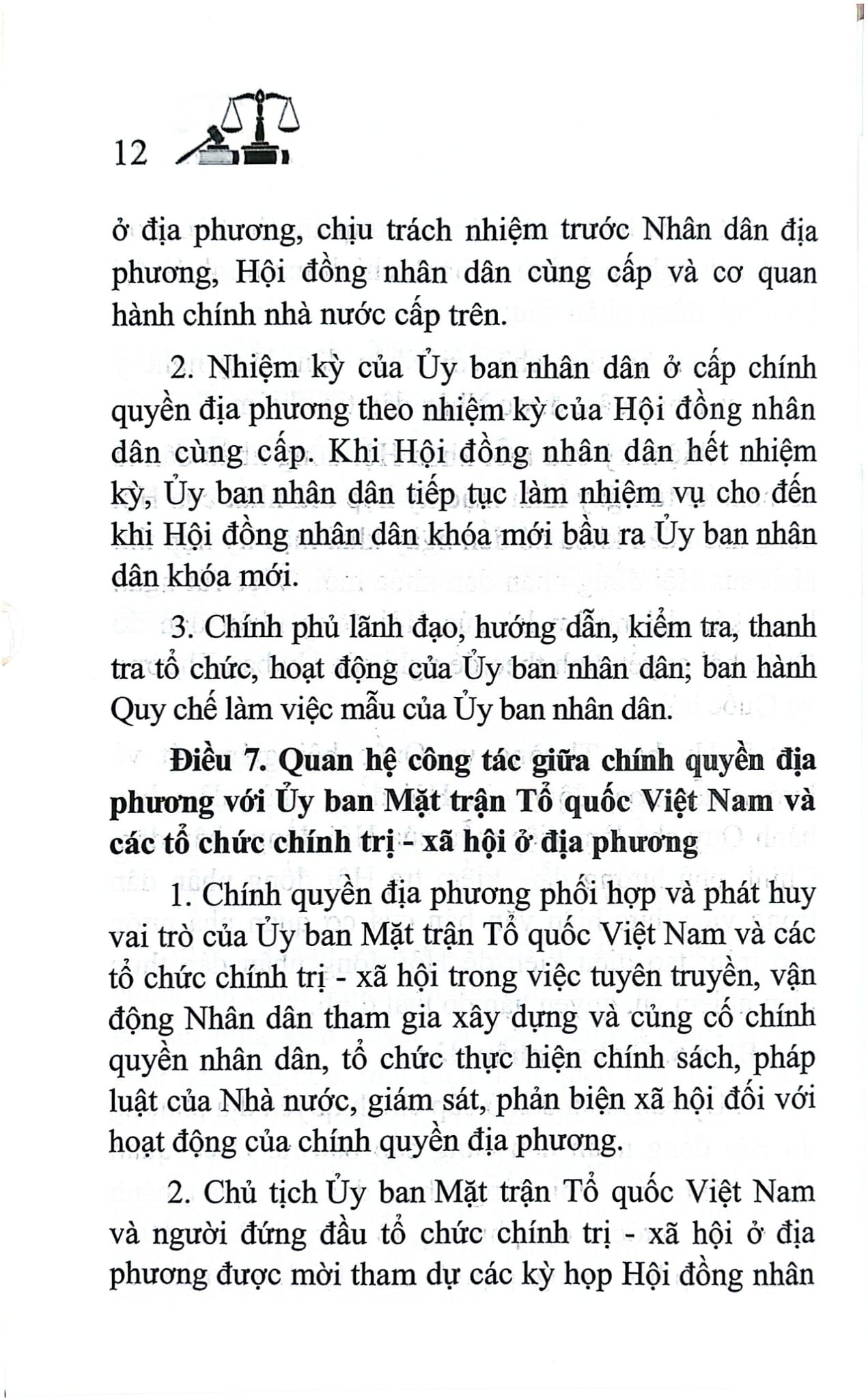 Luật Tổ Chức Chính Quyền Địa Phương Năm 2025 (NXBLĐ) - Quốc Hội
