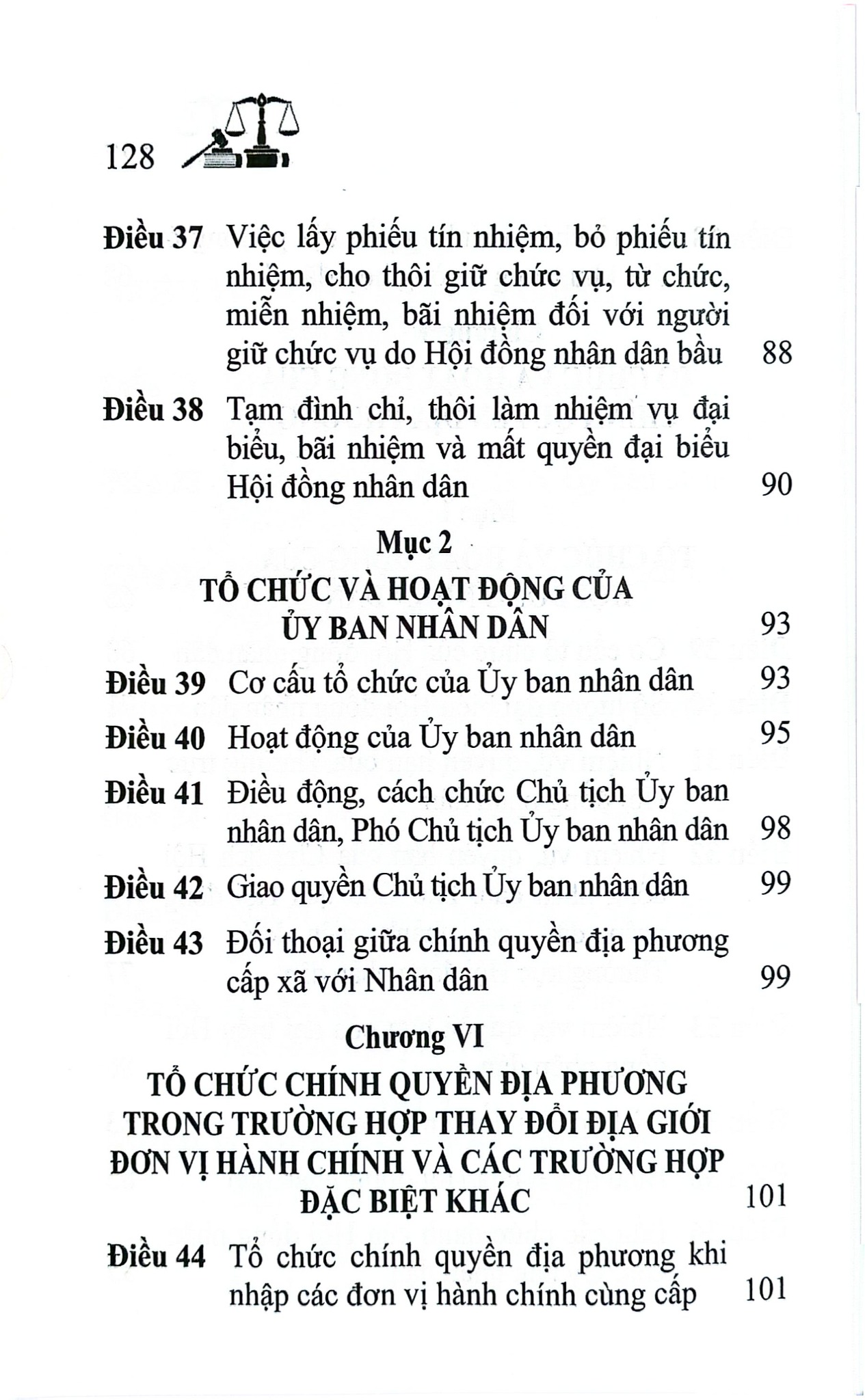 Luật Tổ Chức Chính Quyền Địa Phương Năm 2025 (NXBLĐ) - Quốc Hội