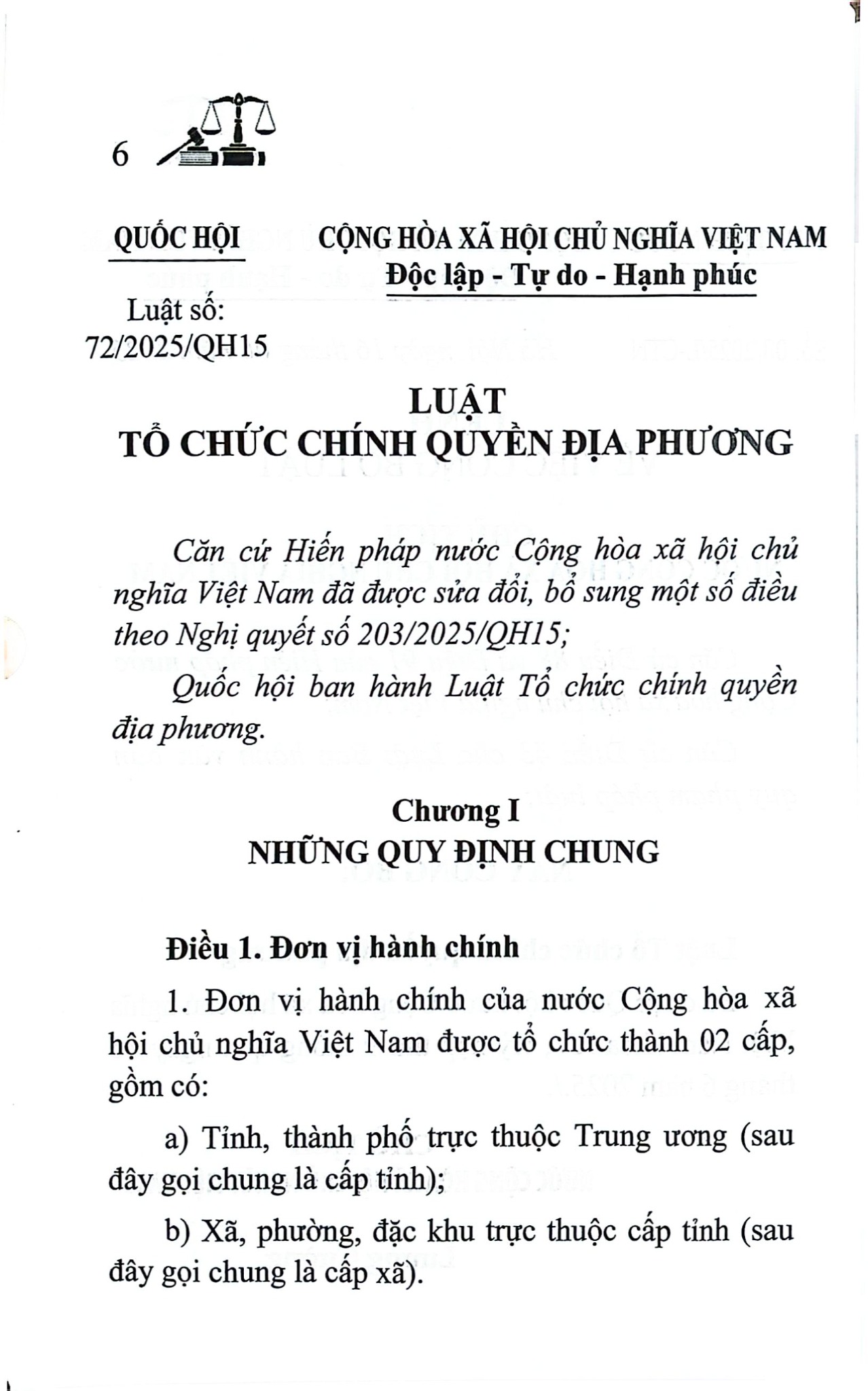 Luật Tổ Chức Chính Quyền Địa Phương Năm 2025 (NXBLĐ) - Quốc Hội