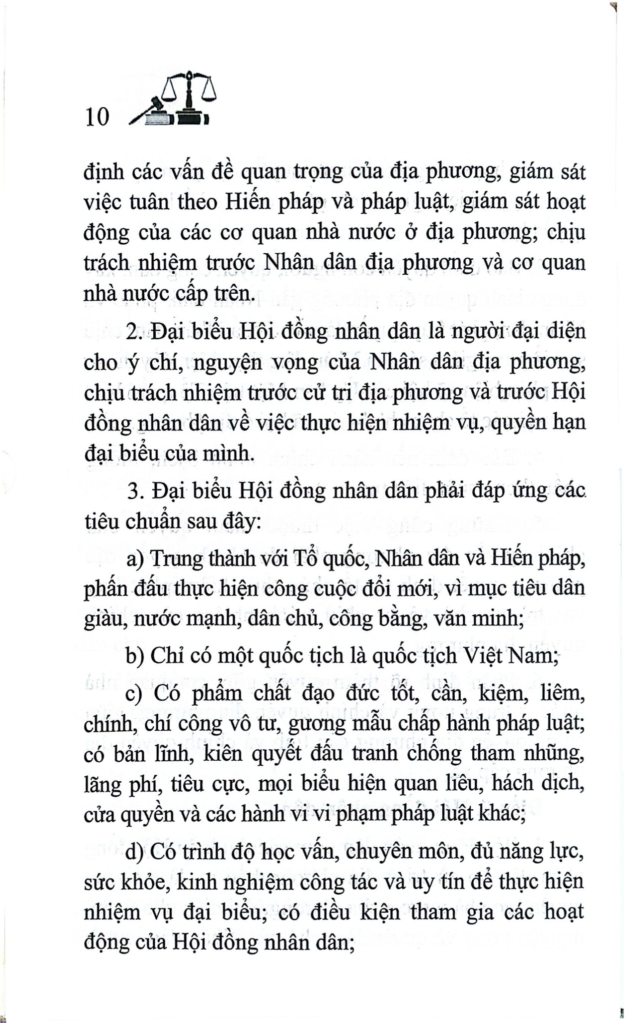 Luật Tổ Chức Chính Quyền Địa Phương Năm 2025 (NXBLĐ) - Quốc Hội
