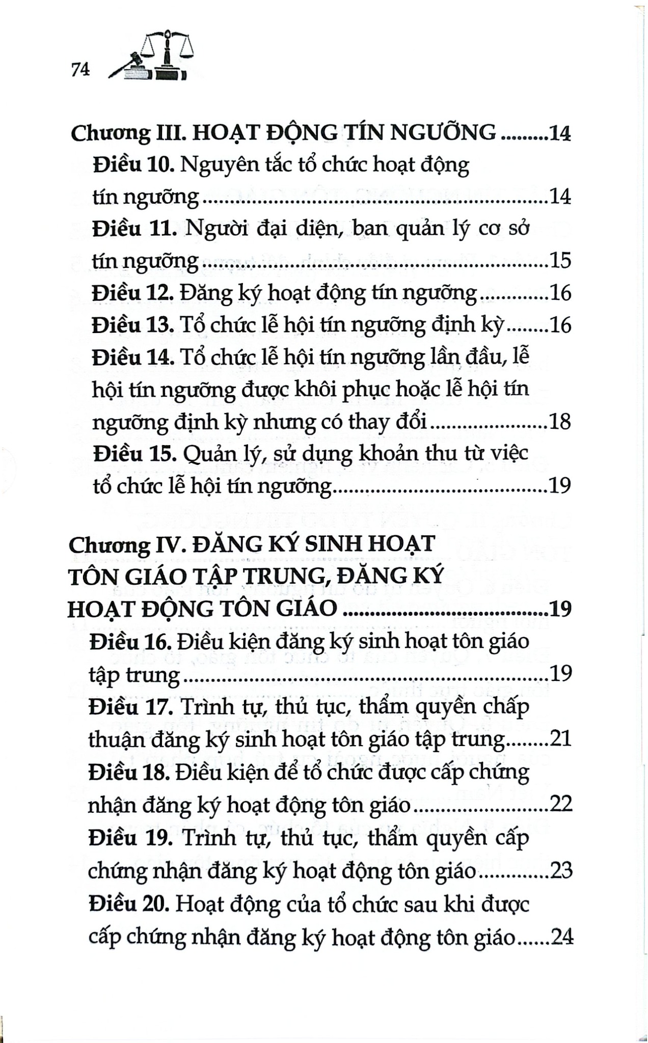 Luật Tín Ngưỡng, Tôn Giáo Năm 2016 ( Sửa Đổi, Bổ Sung Năm 2025) (NXBLĐ) - Quốc Hội