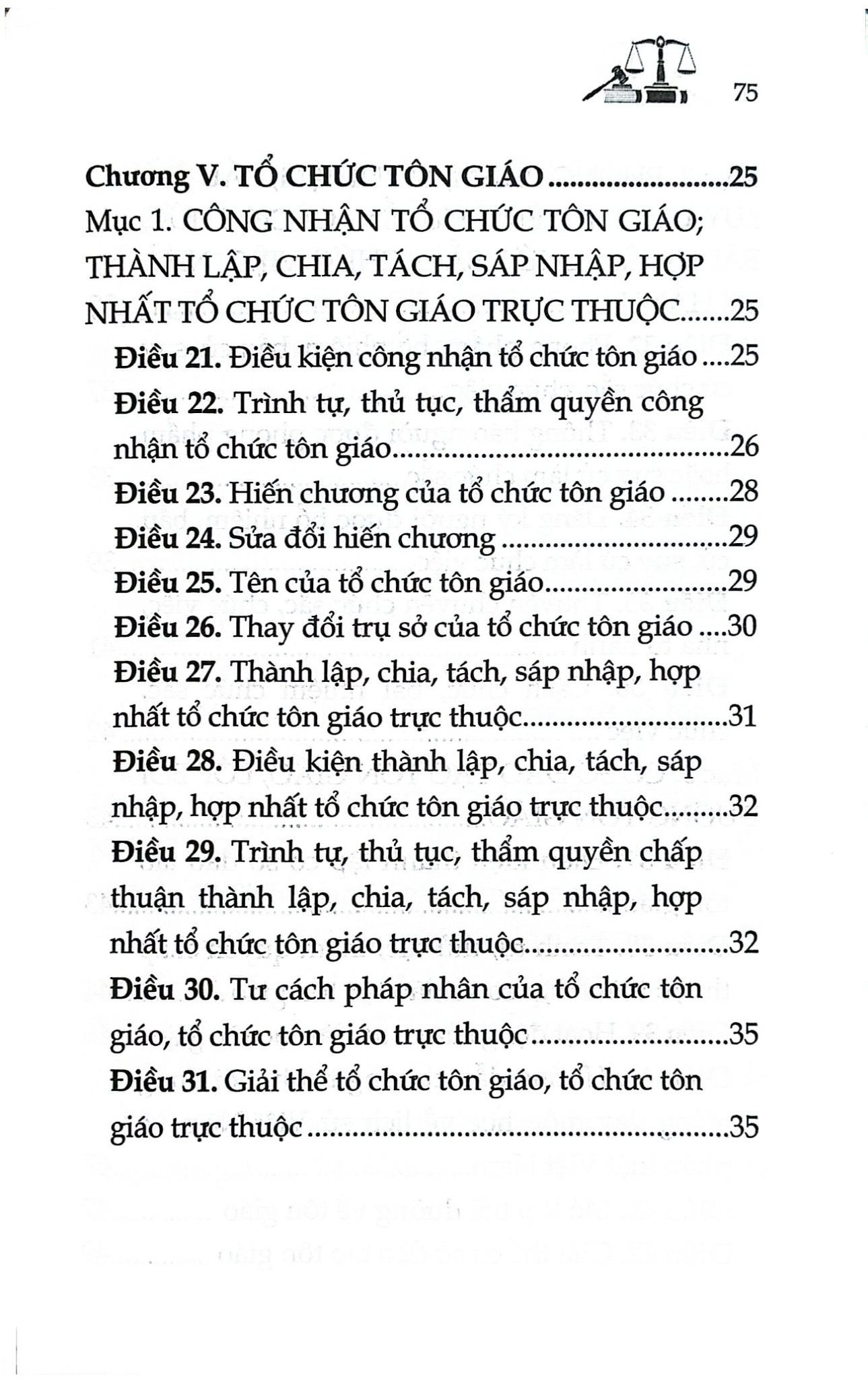 Luật Tín Ngưỡng, Tôn Giáo Năm 2016 ( Sửa Đổi, Bổ Sung Năm 2025) (NXBLĐ) - Quốc Hội