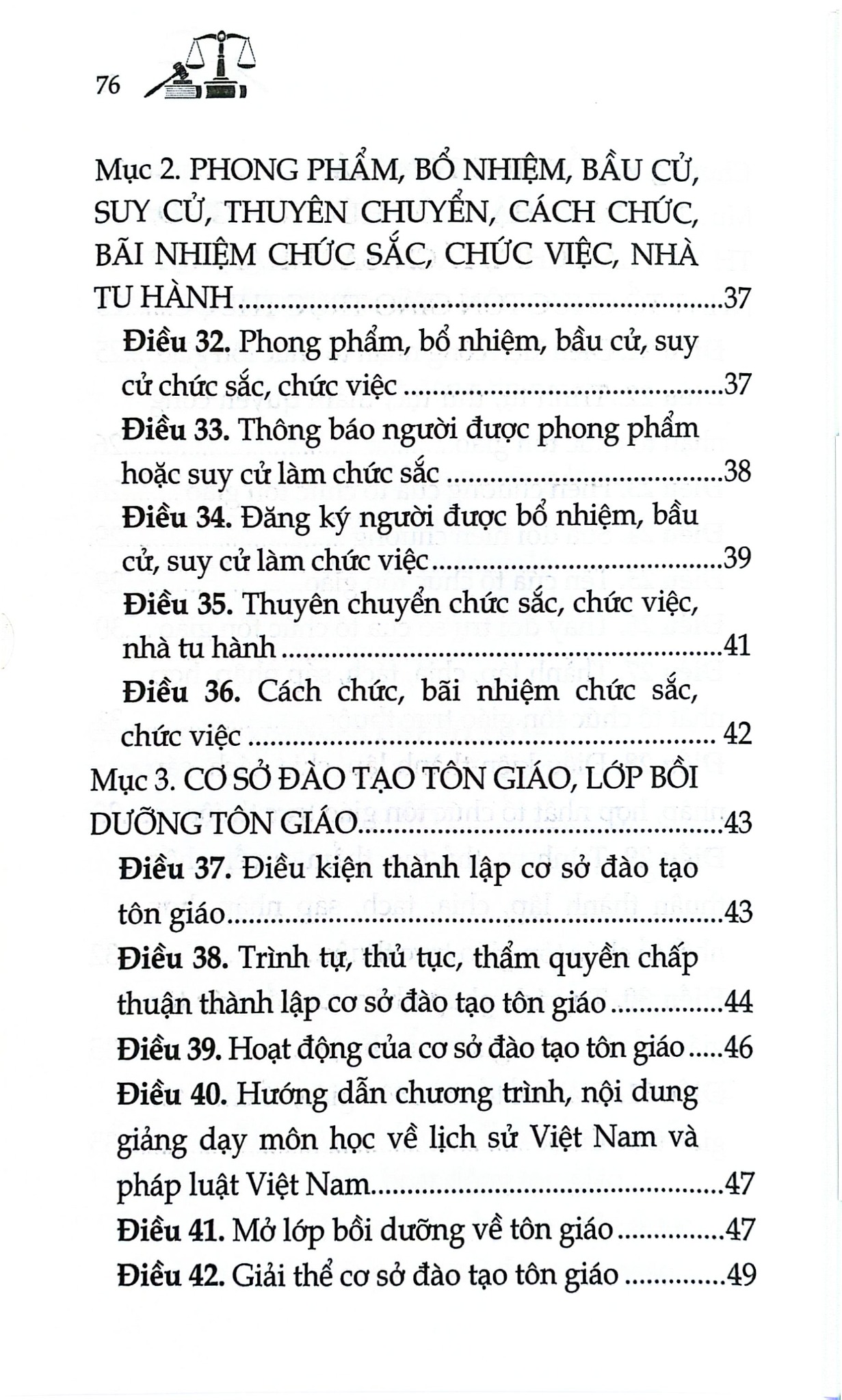 Luật Tín Ngưỡng, Tôn Giáo Năm 2016 ( Sửa Đổi, Bổ Sung Năm 2025) (NXBLĐ) - Quốc Hội