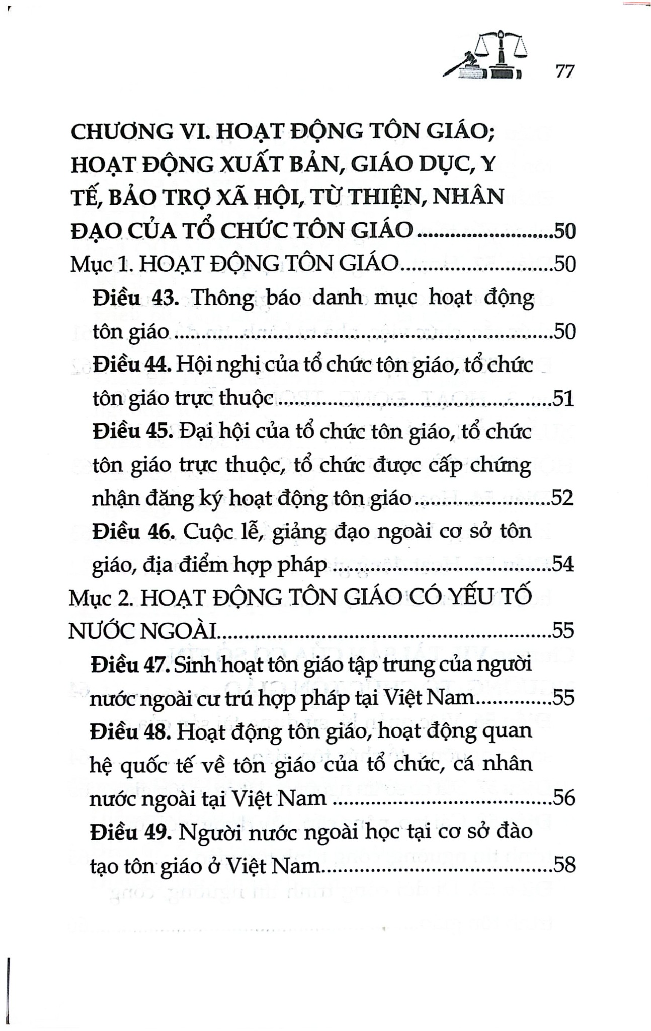Luật Tín Ngưỡng, Tôn Giáo Năm 2016 ( Sửa Đổi, Bổ Sung Năm 2025) (NXBLĐ) - Quốc Hội