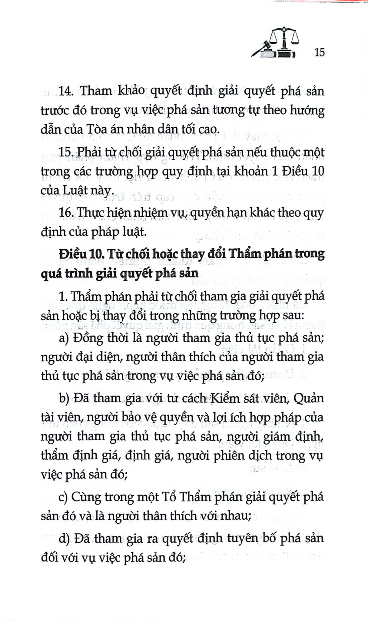 Luật Phá Sản Năm 2014 (Sửa Đổi, Bổ Sung Năm 2025) (NXBLĐ) - Quốc Hội
