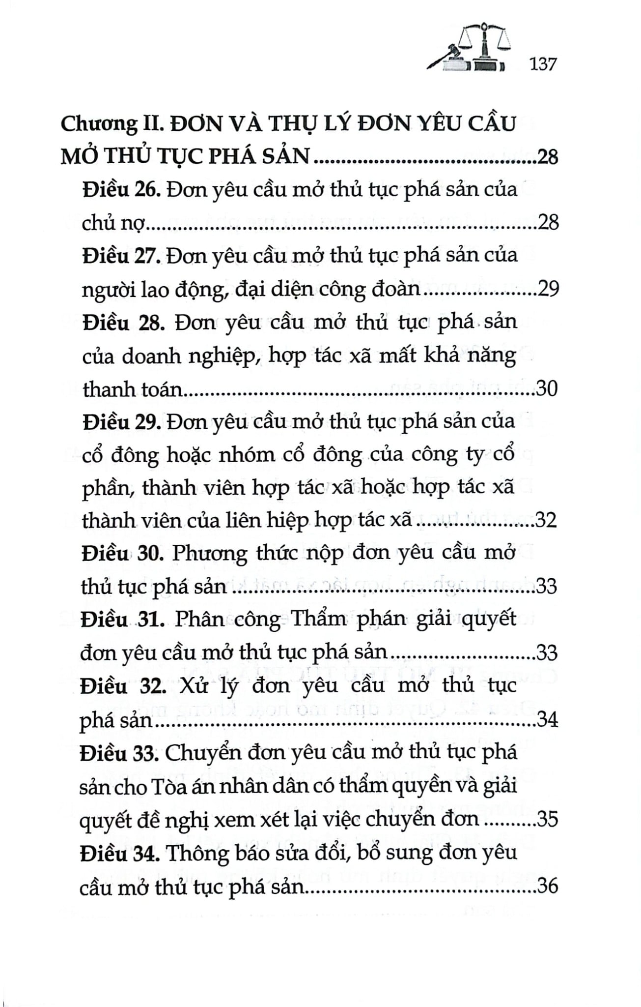Luật Phá Sản Năm 2014 (Sửa Đổi, Bổ Sung Năm 2025) (NXBLĐ) - Quốc Hội