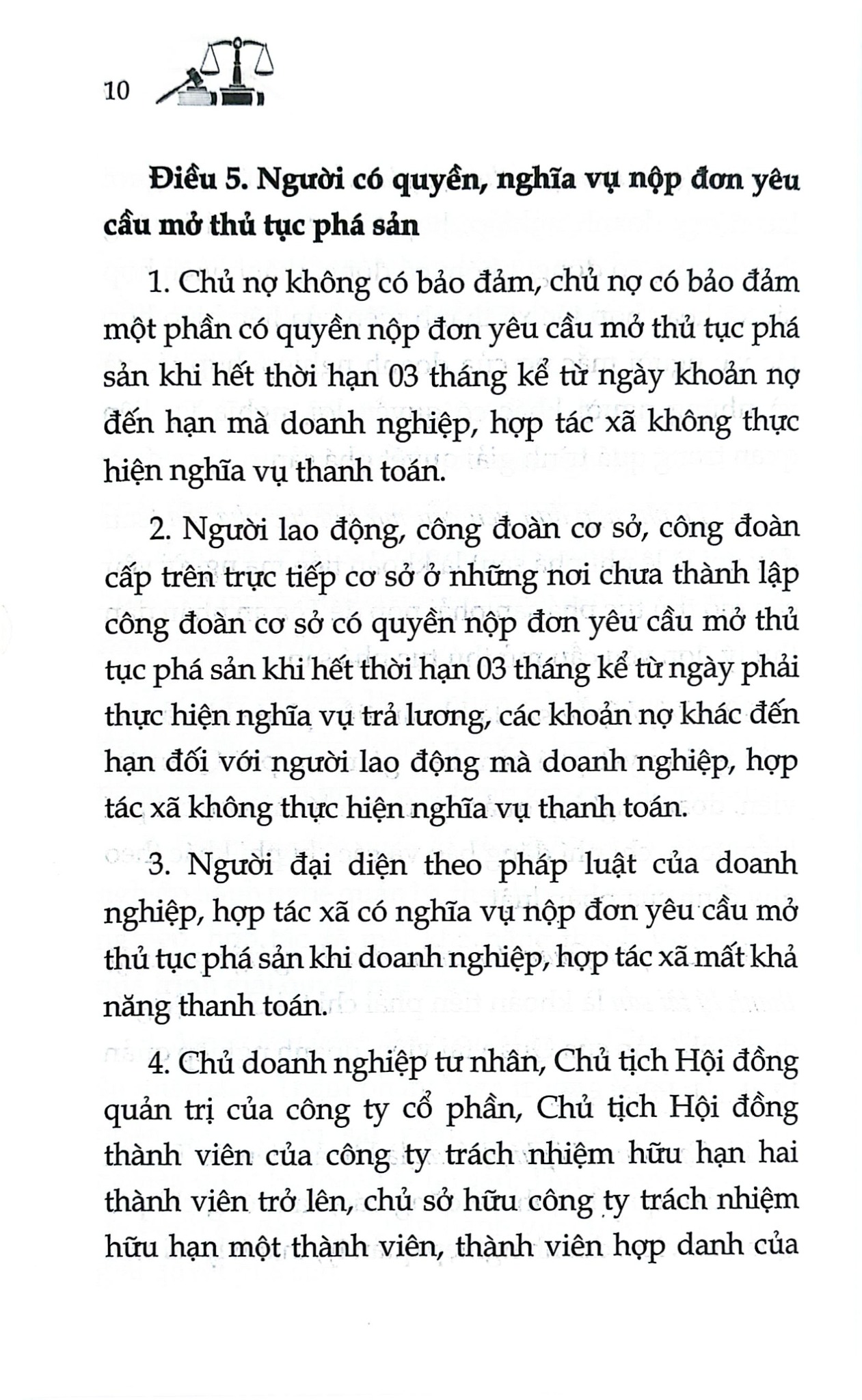 Luật Phá Sản Năm 2014 (Sửa Đổi, Bổ Sung Năm 2025) (NXBLĐ) - Quốc Hội