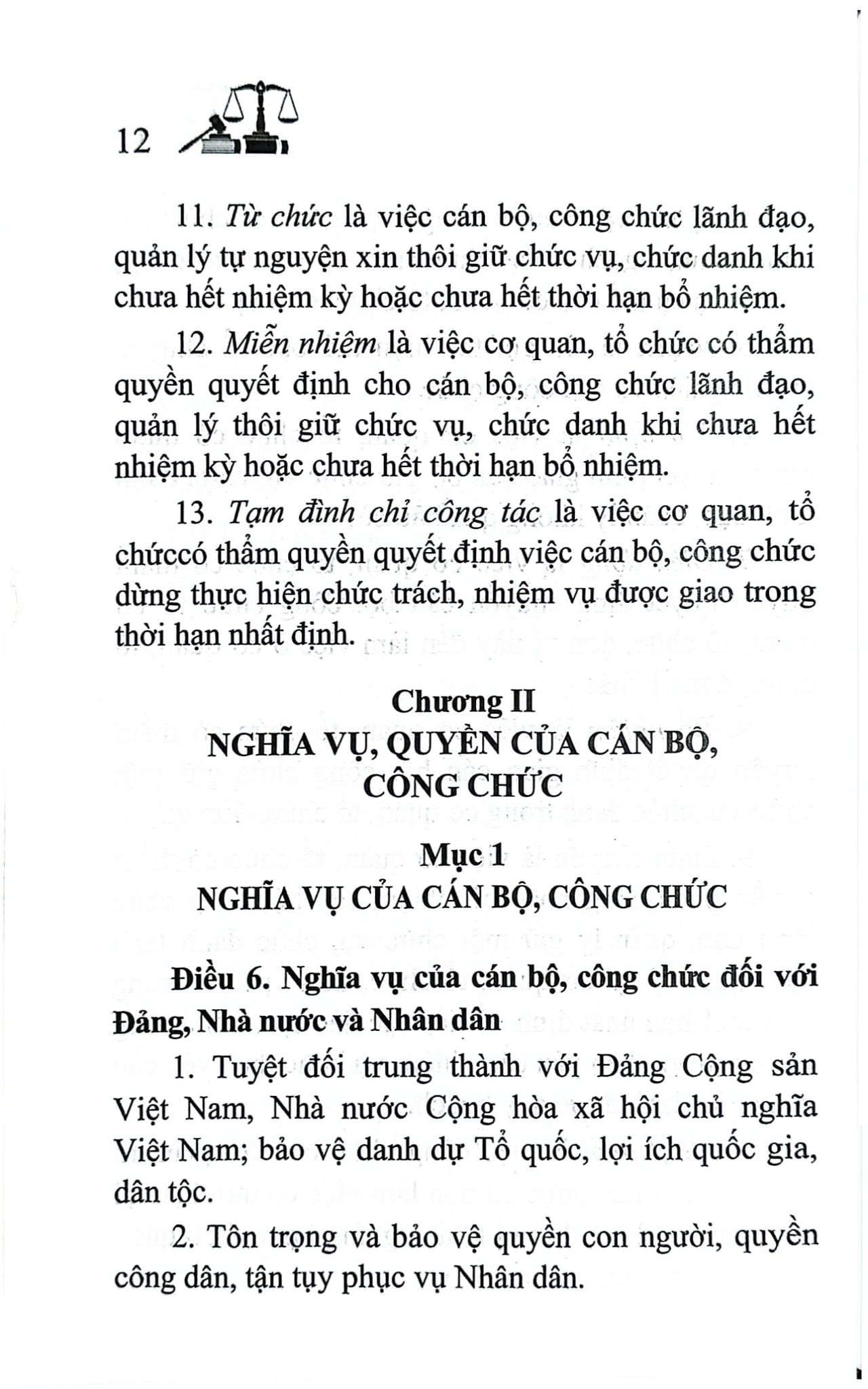 Luật Cán Bộ, Công Chức Năm 2025 (NXBLĐ) - Quốc Hội