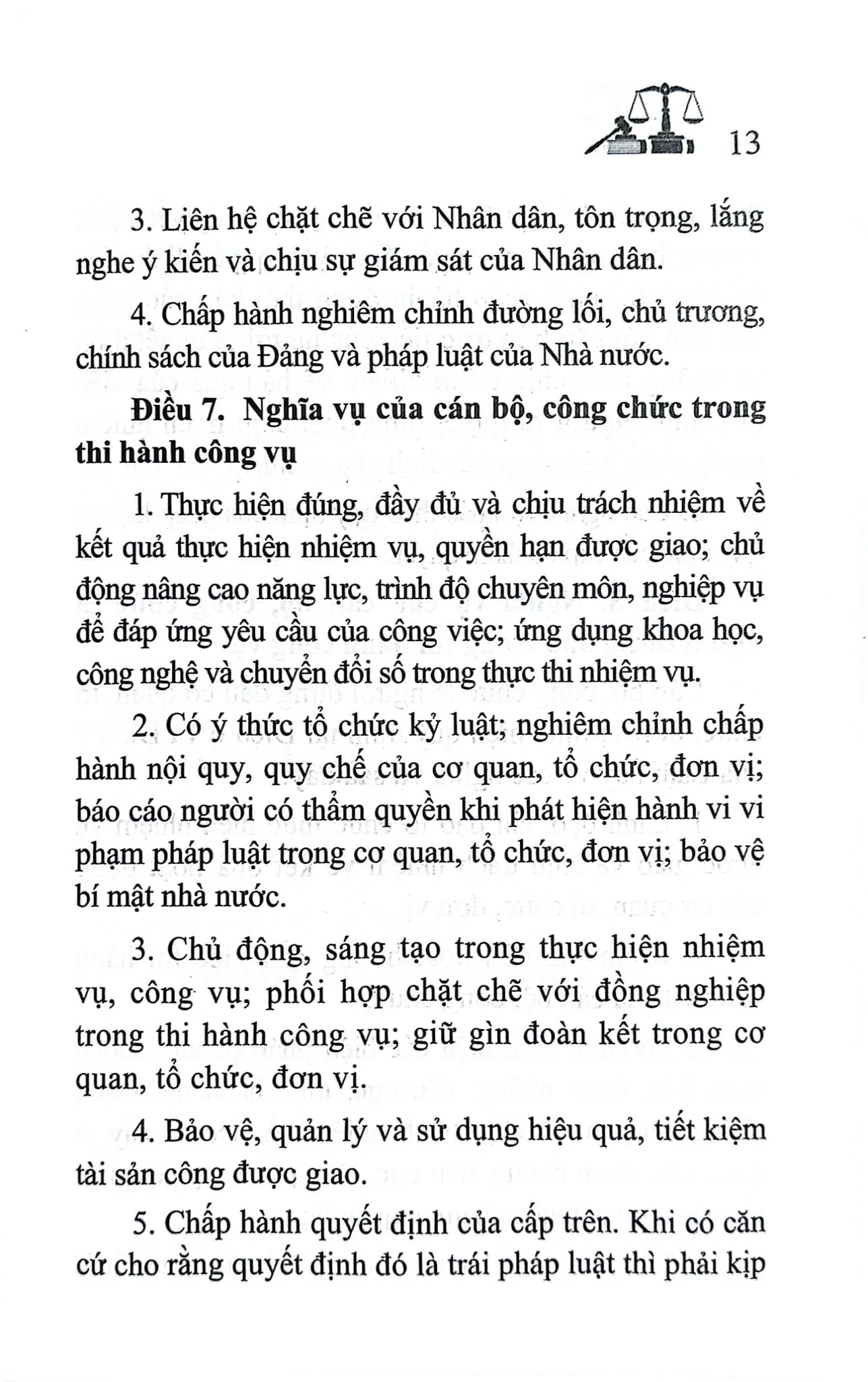 Luật Cán Bộ, Công Chức Năm 2025 (NXBLĐ) - Quốc Hội