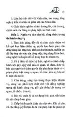 Luật Cán Bộ, Công Chức Năm 2025 (NXBLĐ) - Quốc Hội