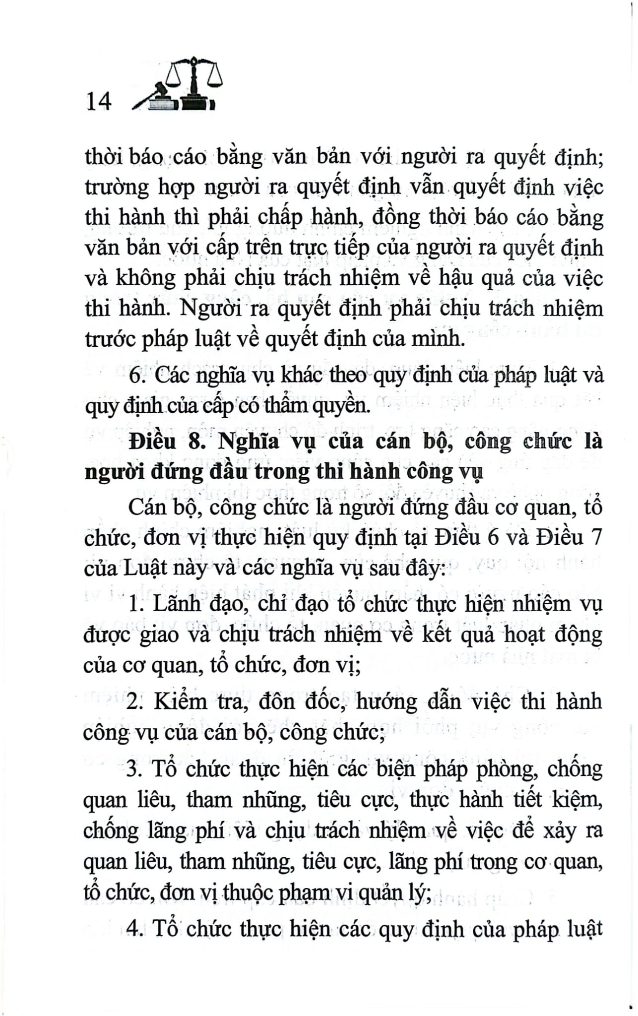 Luật Cán Bộ, Công Chức Năm 2025 (NXBLĐ) - Quốc Hội