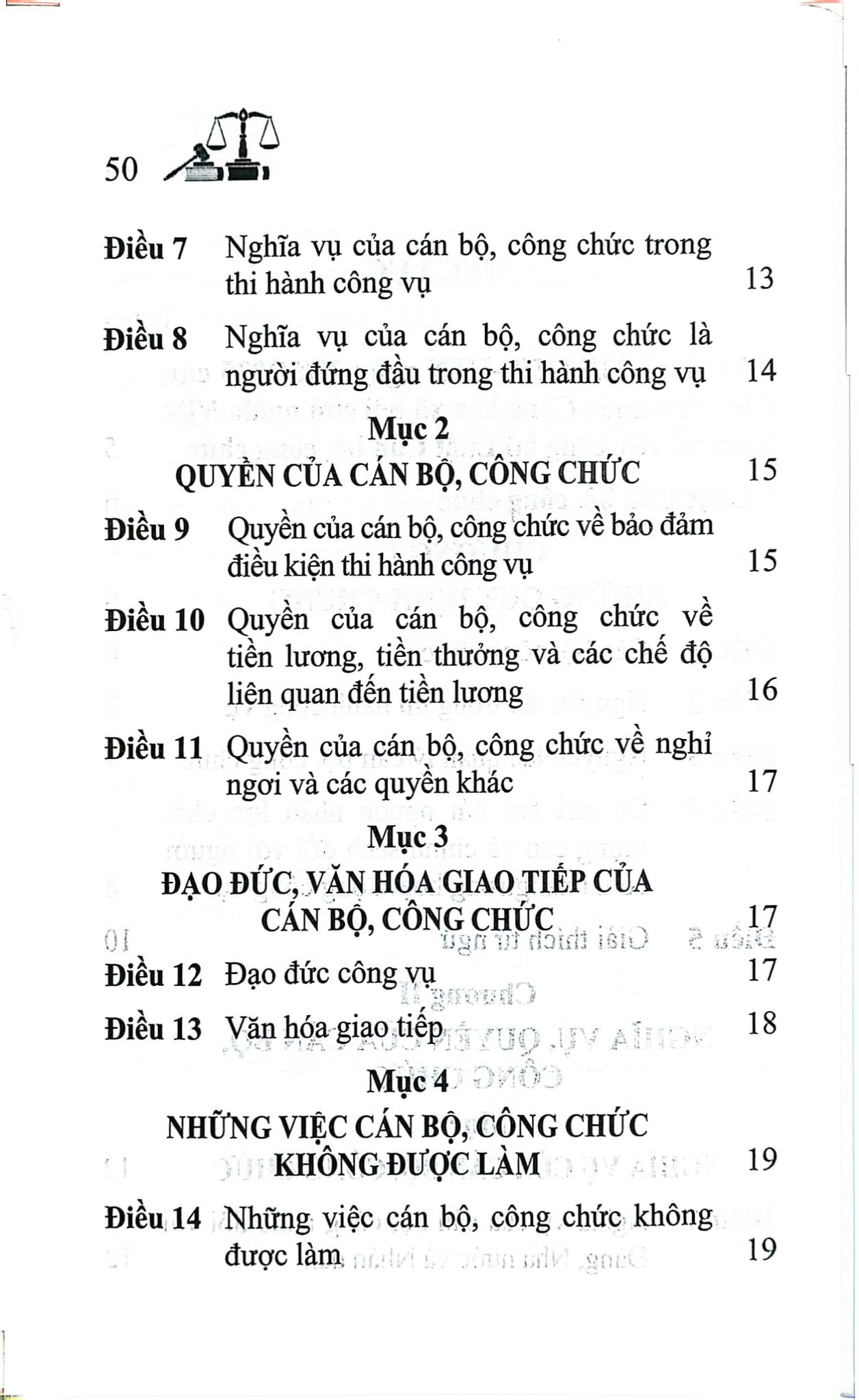 Luật Cán Bộ, Công Chức Năm 2025 (NXBLĐ) - Quốc Hội
