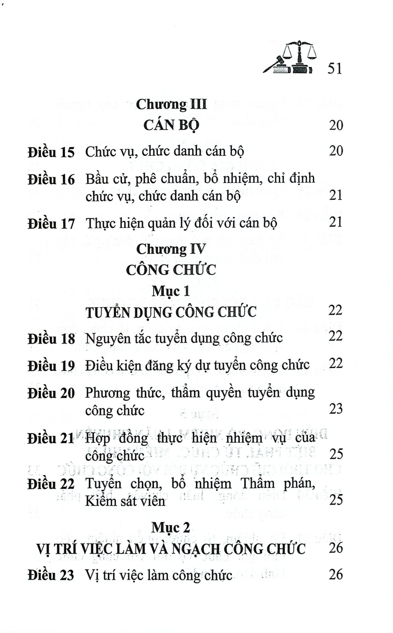 Luật Cán Bộ, Công Chức Năm 2025 (NXBLĐ) - Quốc Hội