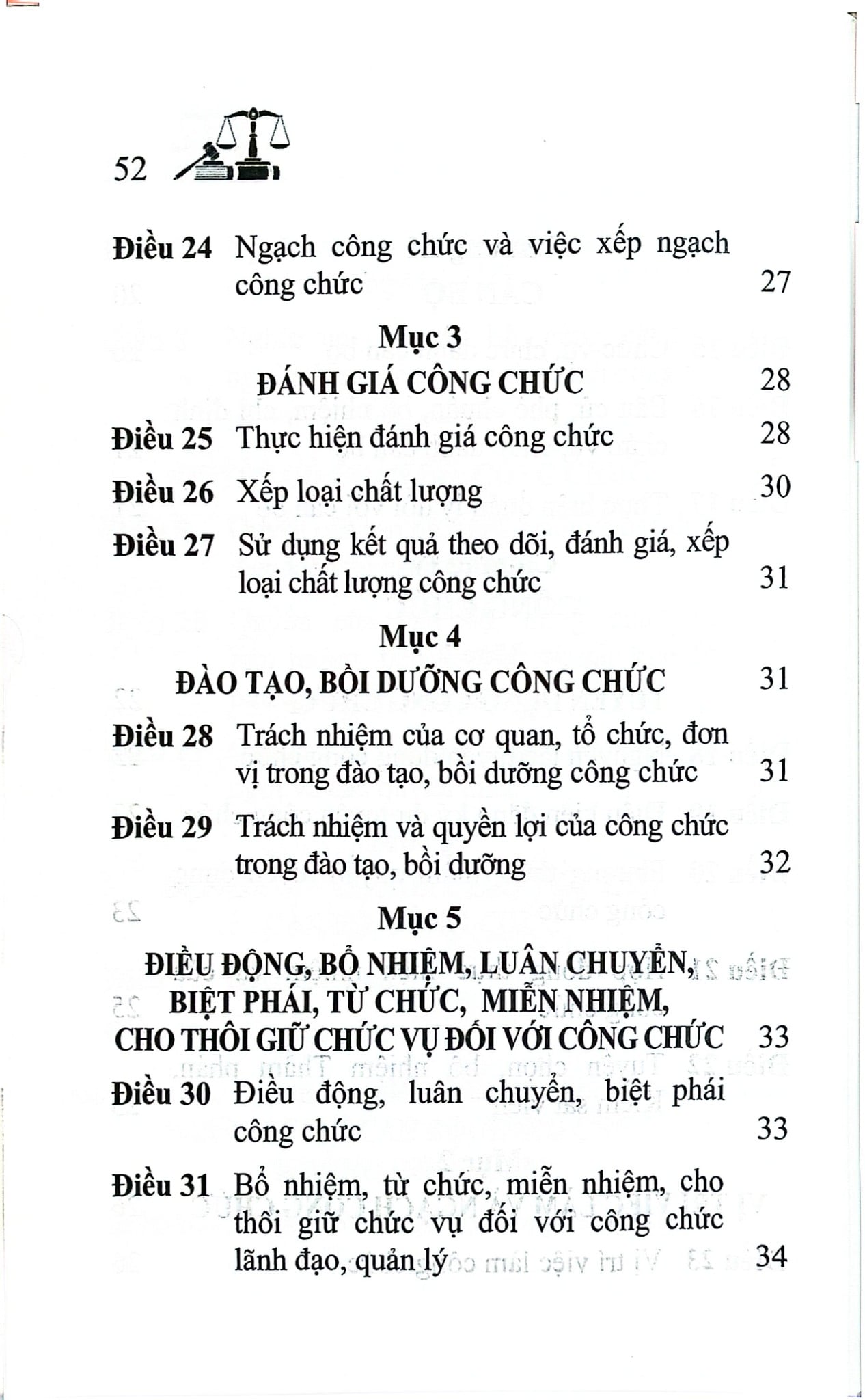 Luật Cán Bộ, Công Chức Năm 2025 (NXBLĐ) - Quốc Hội