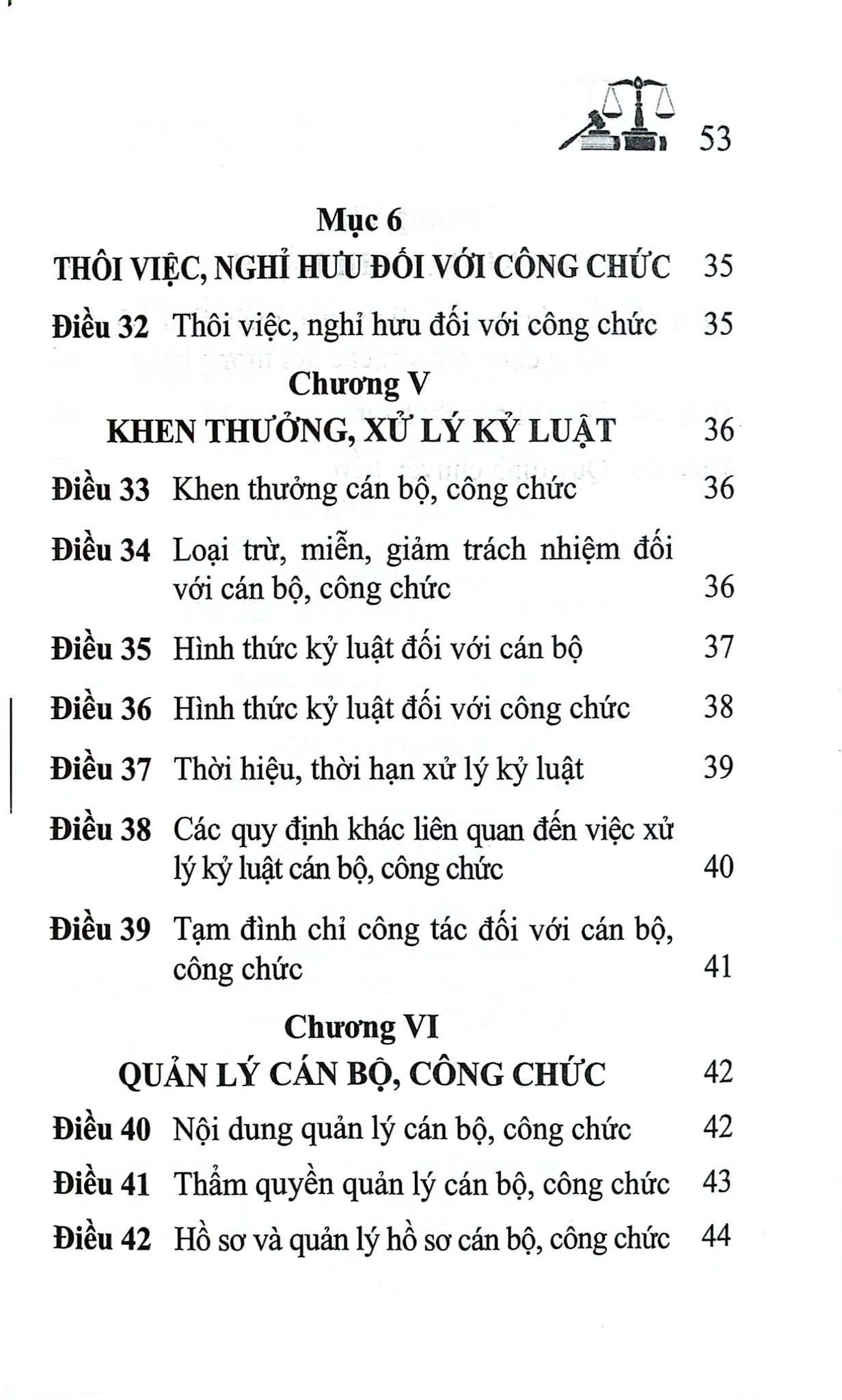 Luật Cán Bộ, Công Chức Năm 2025 (NXBLĐ) - Quốc Hội