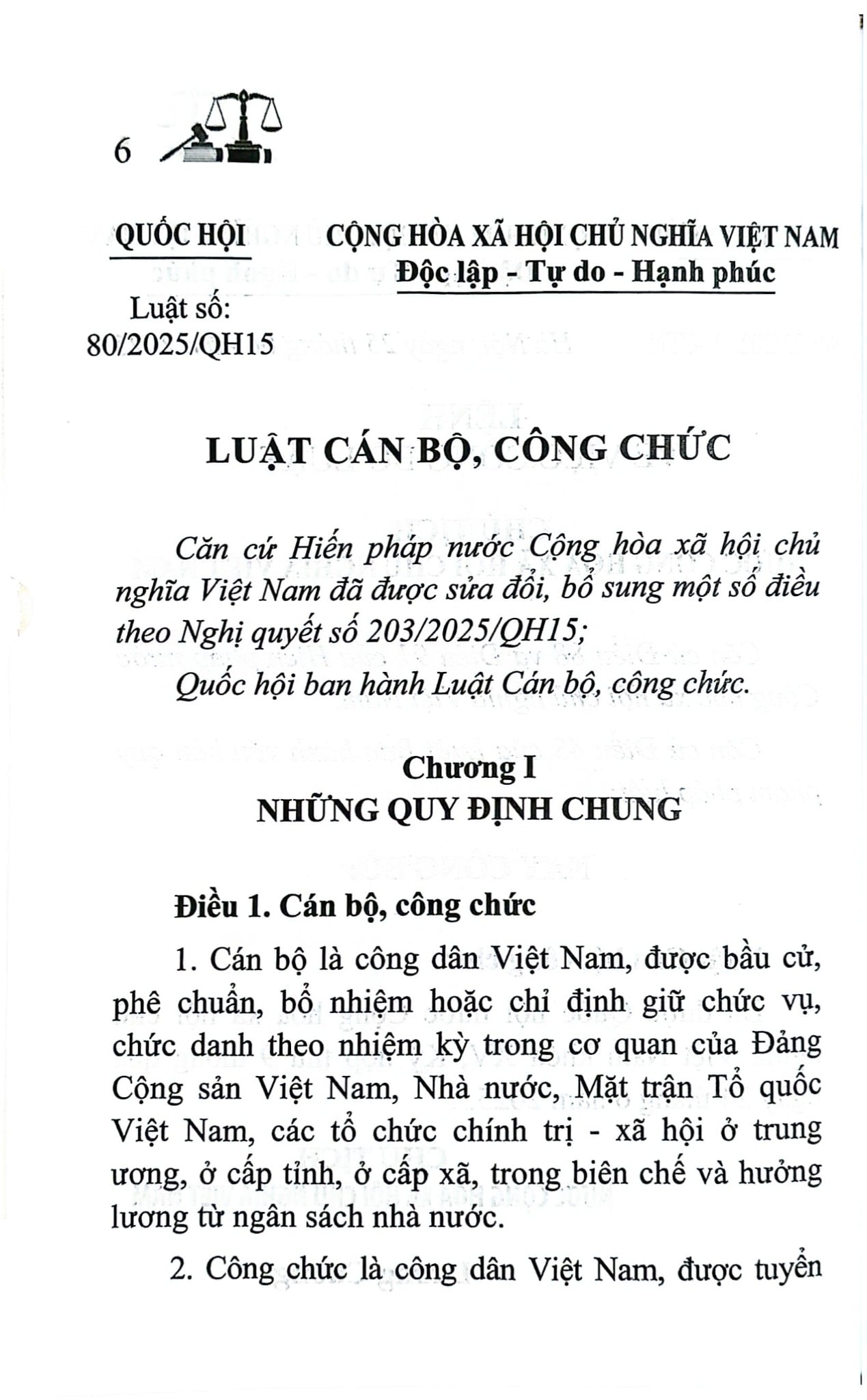 Luật Cán Bộ, Công Chức Năm 2025 (NXBLĐ) - Quốc Hội