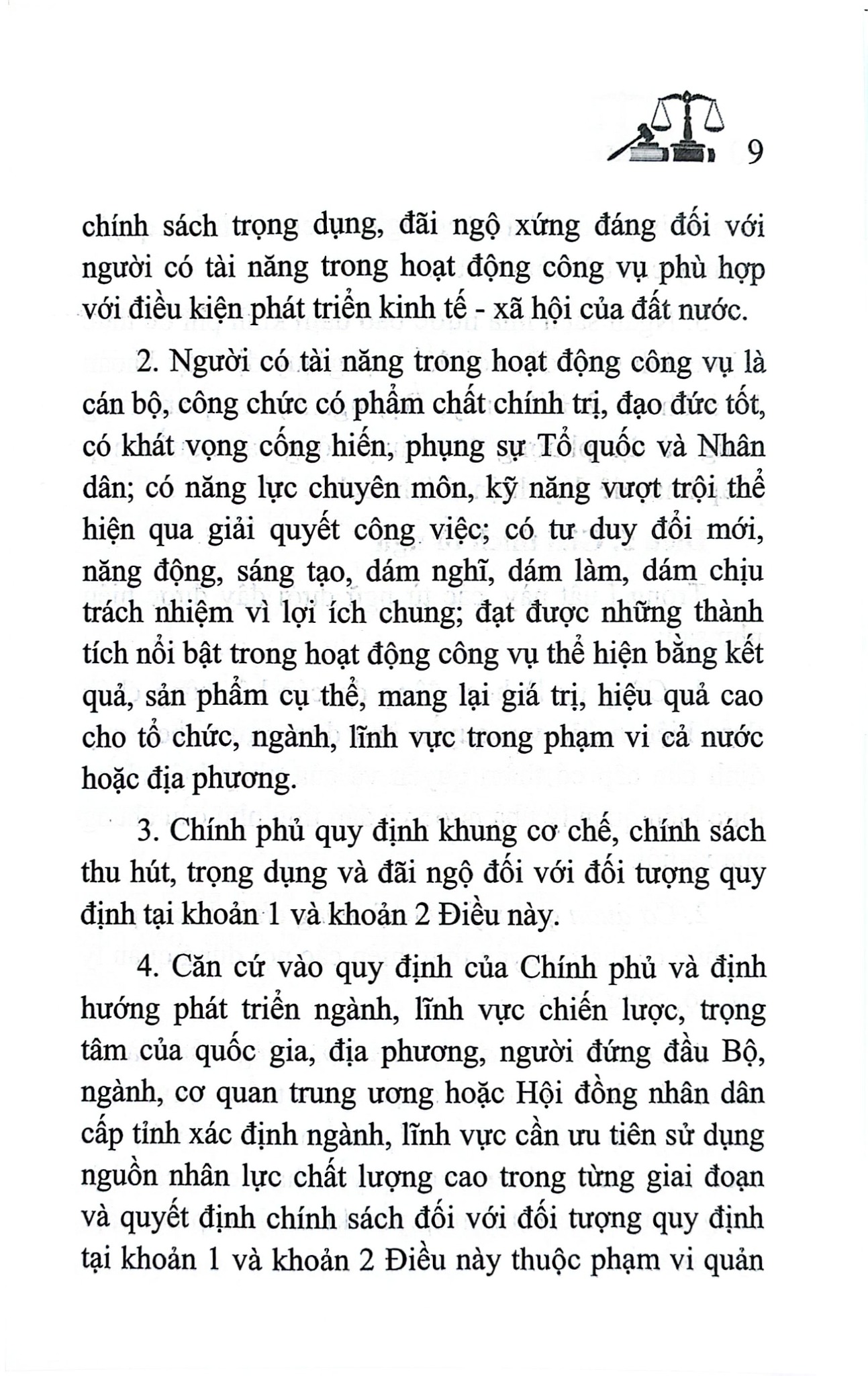 Luật Cán Bộ, Công Chức Năm 2025 (NXBLĐ) - Quốc Hội