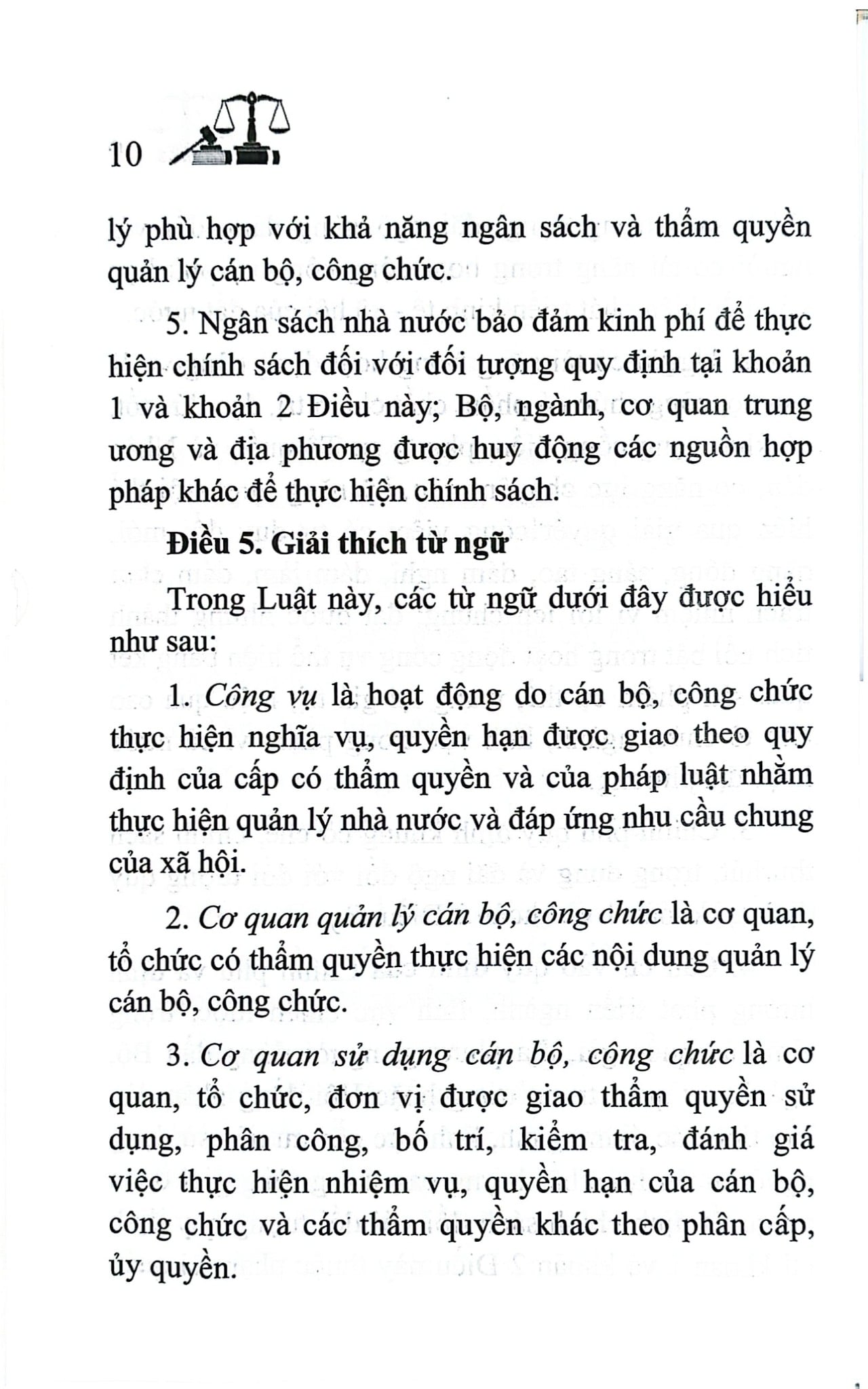 Luật Cán Bộ, Công Chức Năm 2025 (NXBLĐ) - Quốc Hội