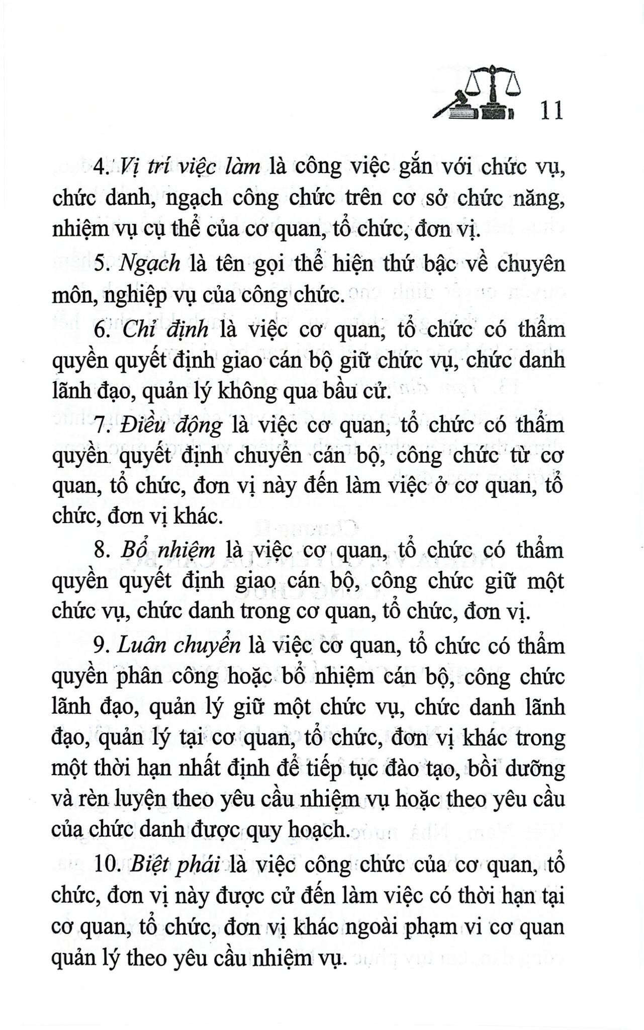 Luật Cán Bộ, Công Chức Năm 2025 (NXBLĐ) - Quốc Hội
