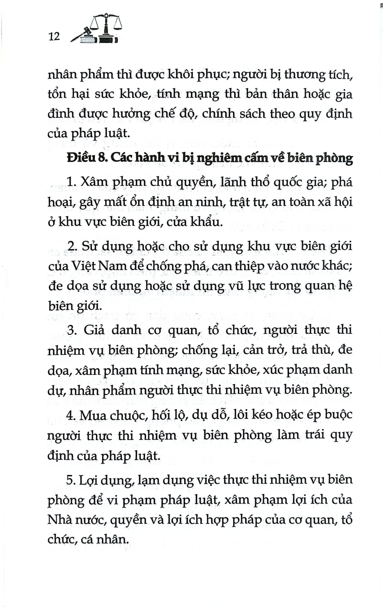 Luật Biên Phòng Việt Nam Năm 2020 ( Sửa Đổi, Bổ Sung Năm 2025) (NXBLĐ) - Quốc Hội