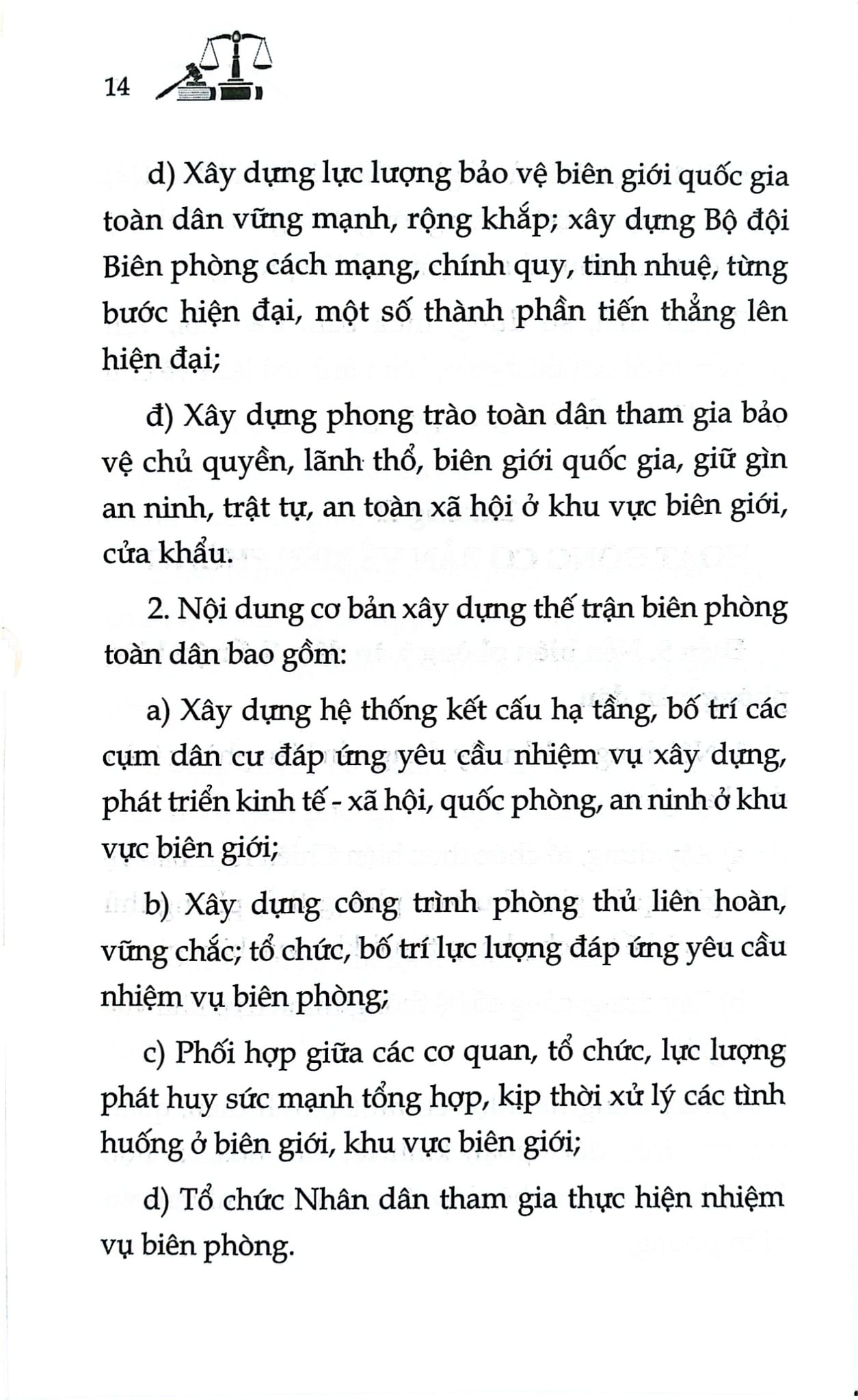 Luật Biên Phòng Việt Nam Năm 2020 ( Sửa Đổi, Bổ Sung Năm 2025) (NXBLĐ) - Quốc Hội