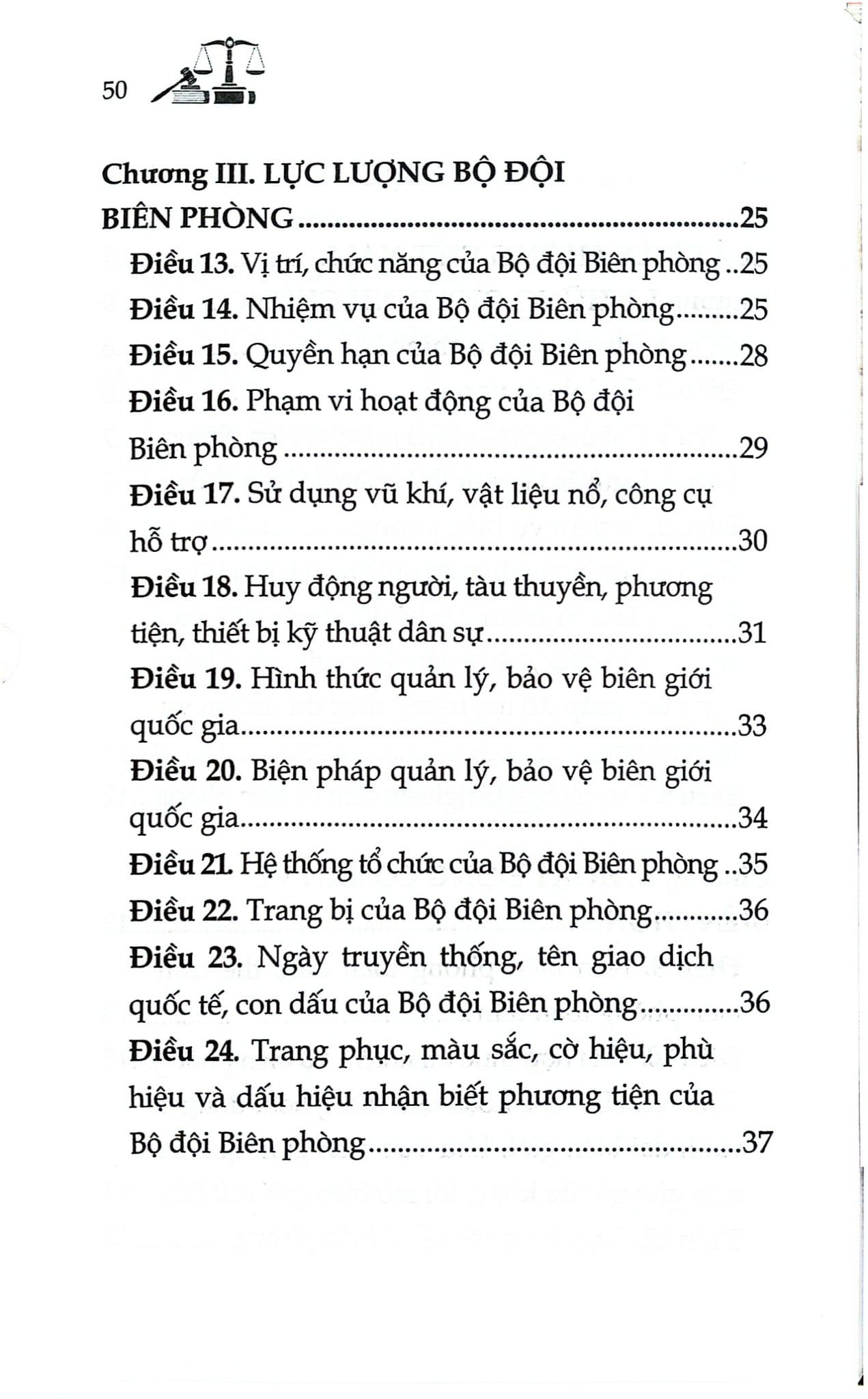 Luật Biên Phòng Việt Nam Năm 2020 ( Sửa Đổi, Bổ Sung Năm 2025) (NXBLĐ) - Quốc Hội