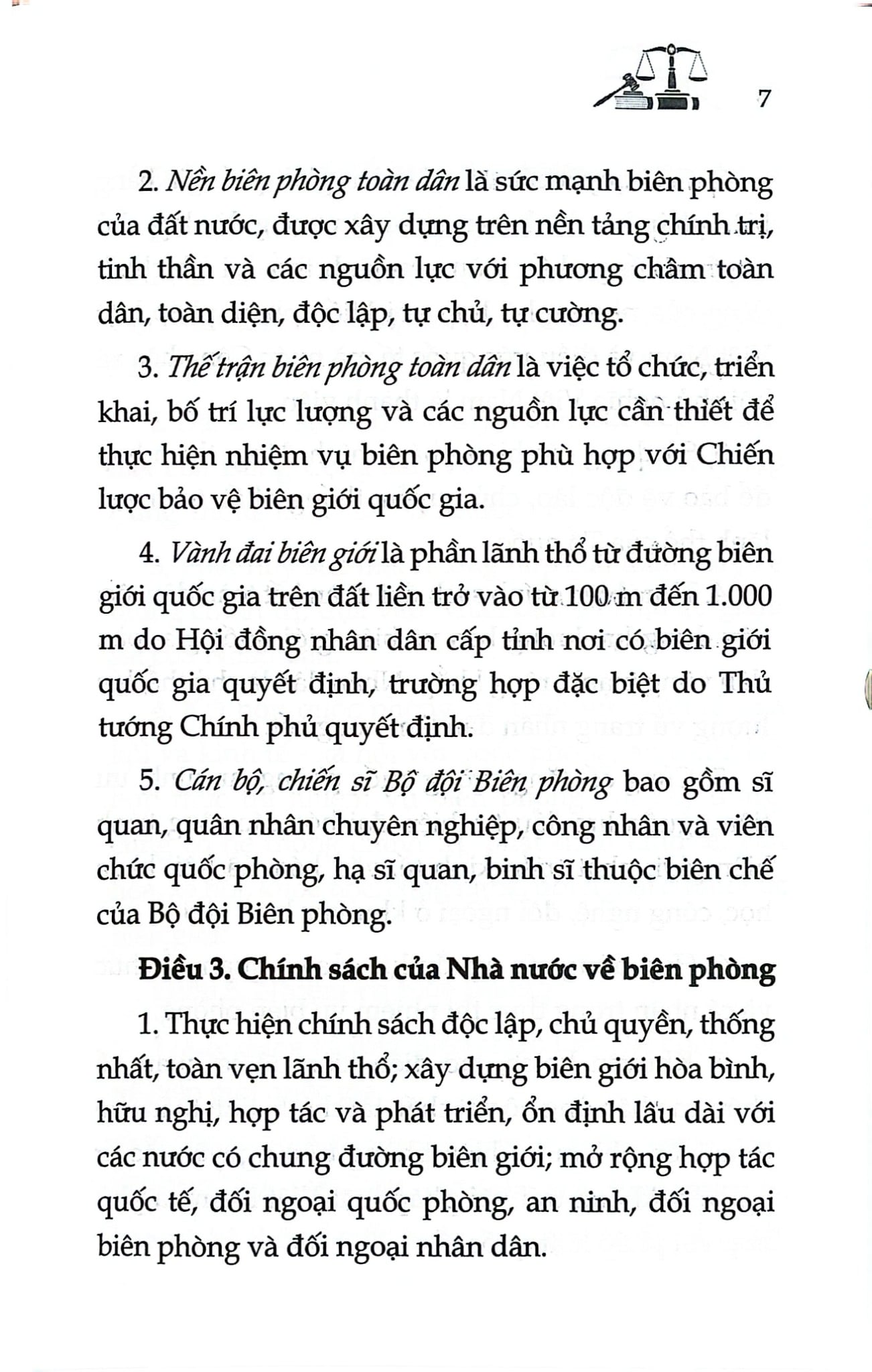 Luật Biên Phòng Việt Nam Năm 2020 ( Sửa Đổi, Bổ Sung Năm 2025) (NXBLĐ) - Quốc Hội